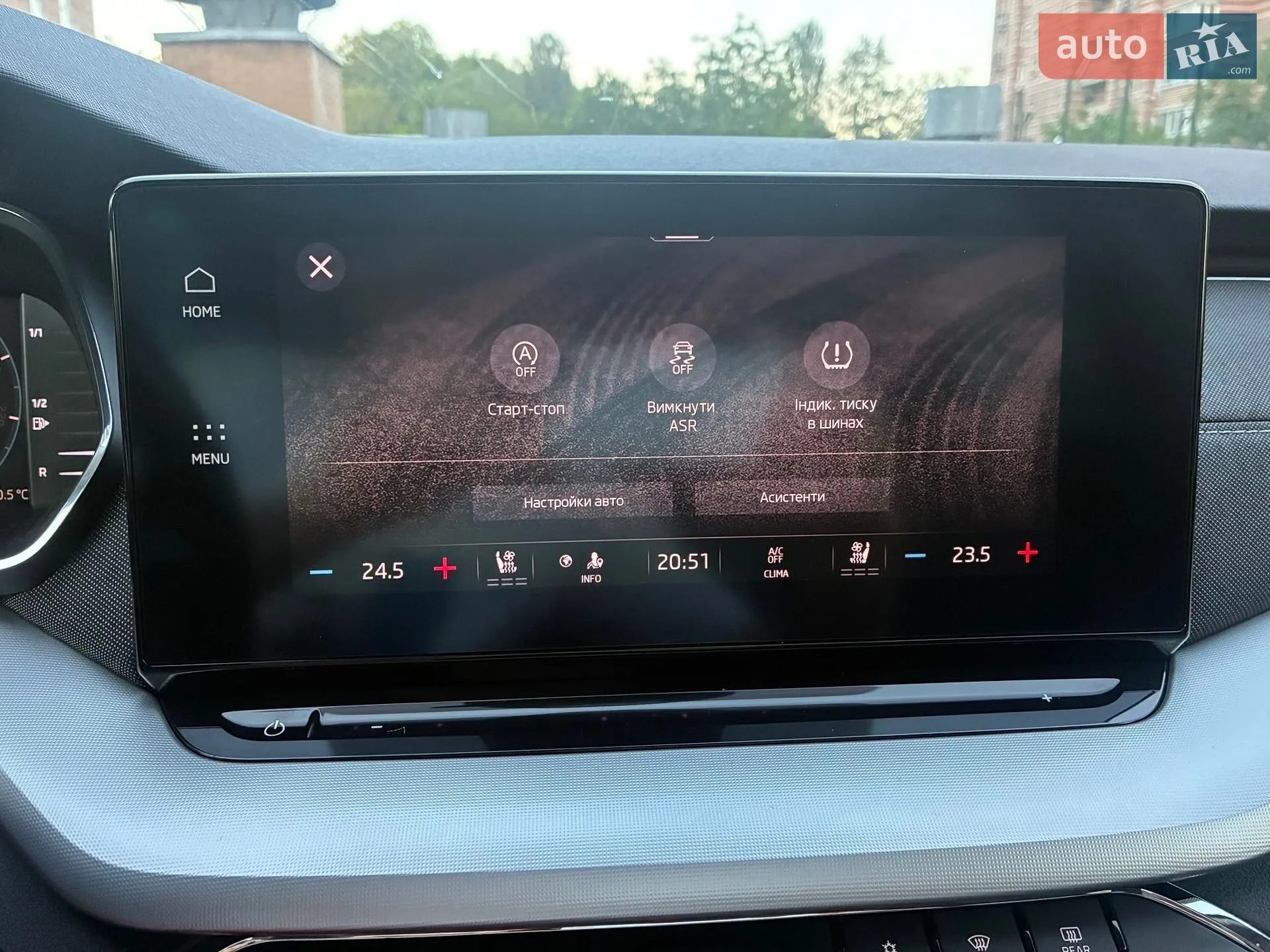 2021 Skoda Octavia - мініатюра 116