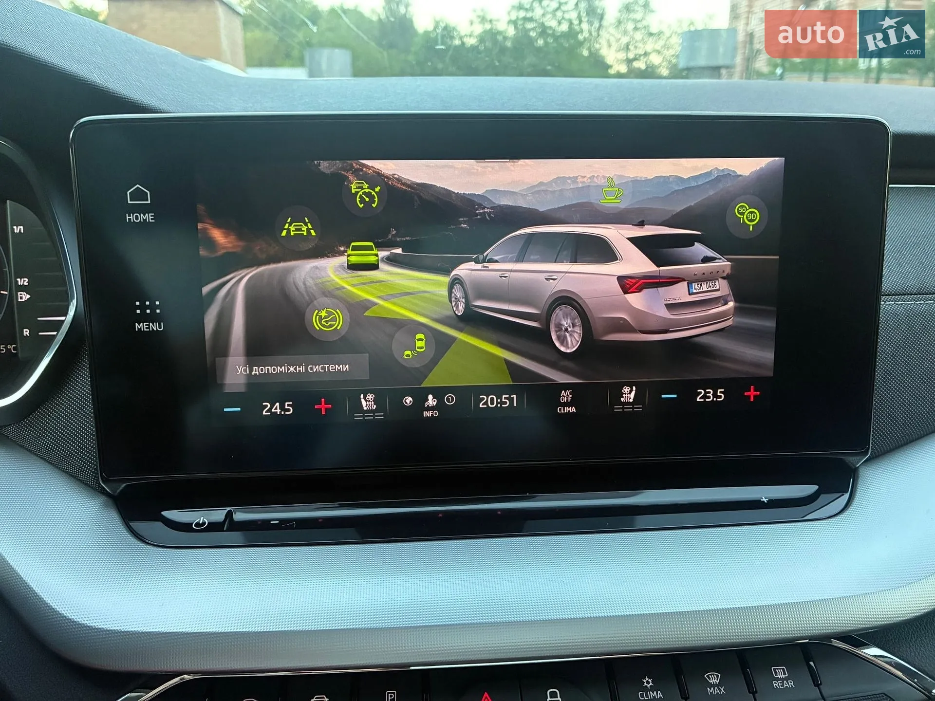 2021 Skoda Octavia - мініатюра 117