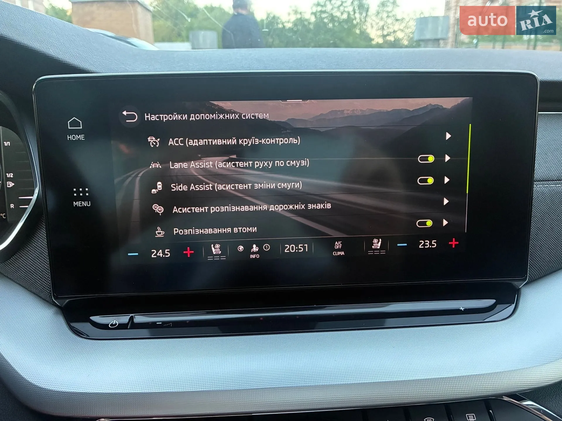 2021 Skoda Octavia - мініатюра 118