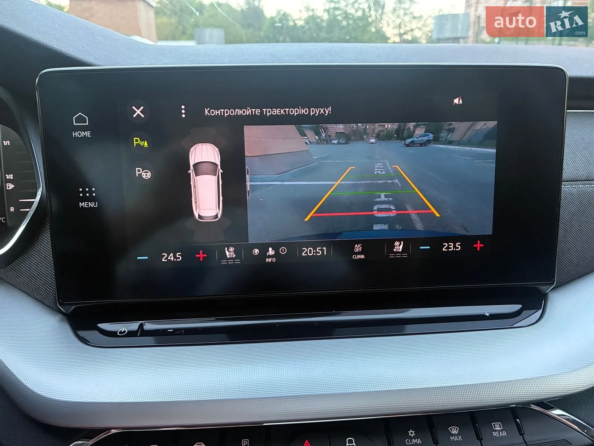 2021 Skoda Octavia - мініатюра 120