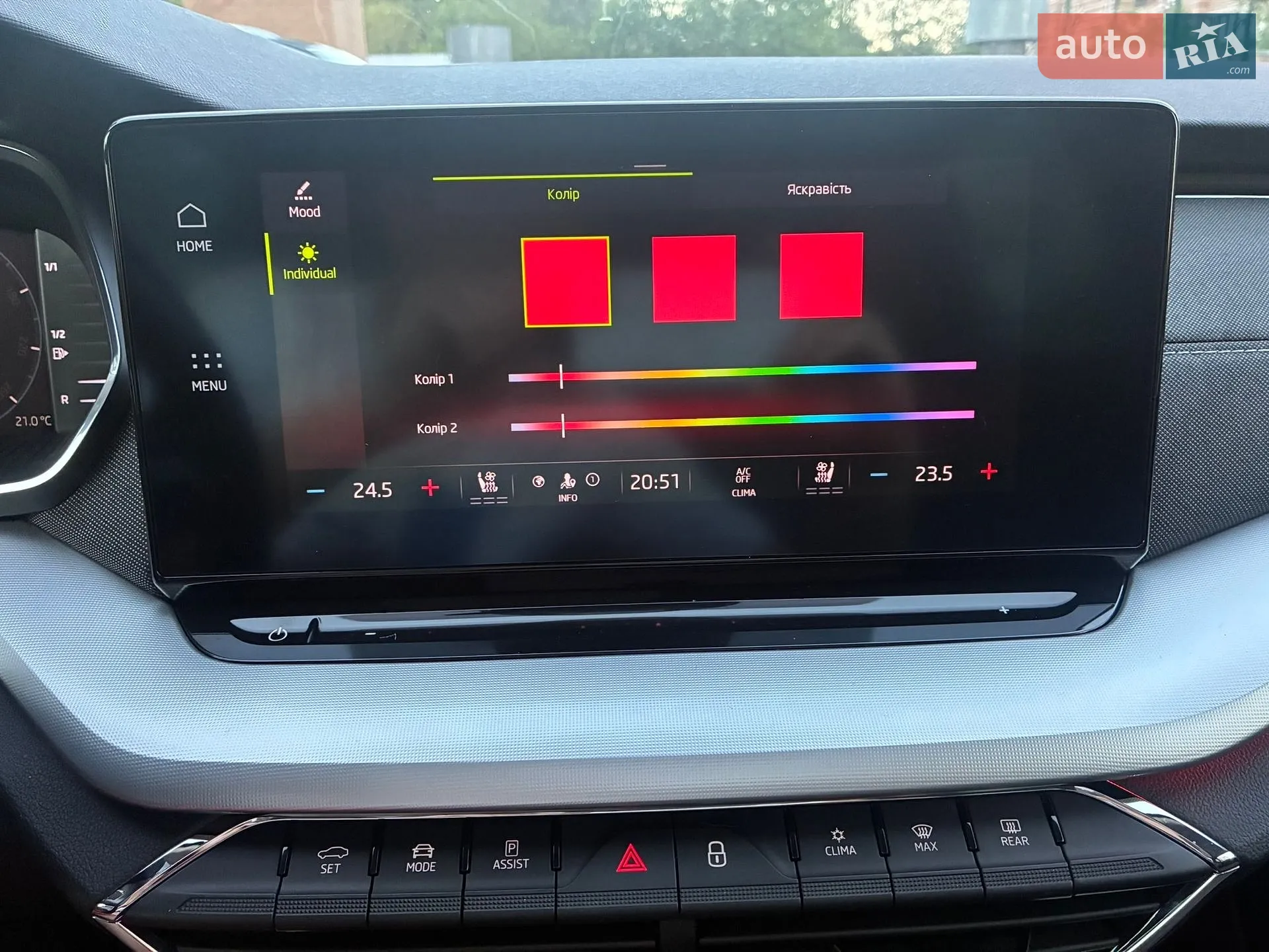 2021 Skoda Octavia - мініатюра 121