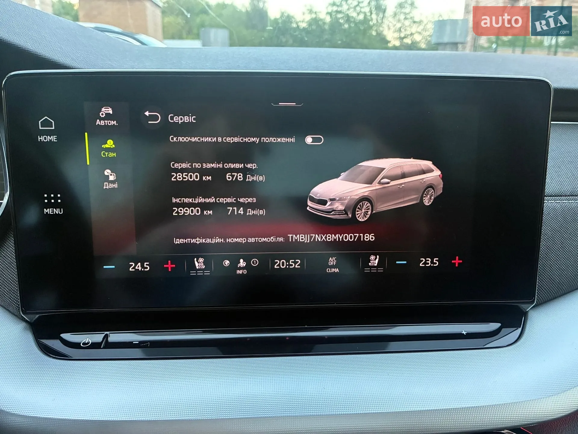 2021 Skoda Octavia - мініатюра 126
