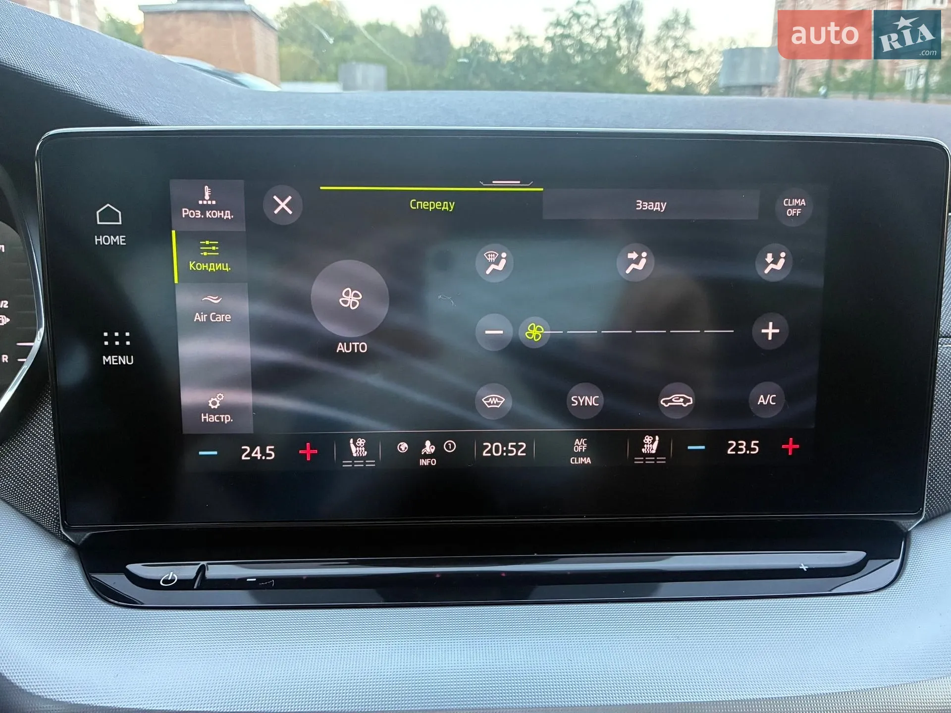 2021 Skoda Octavia - мініатюра 127