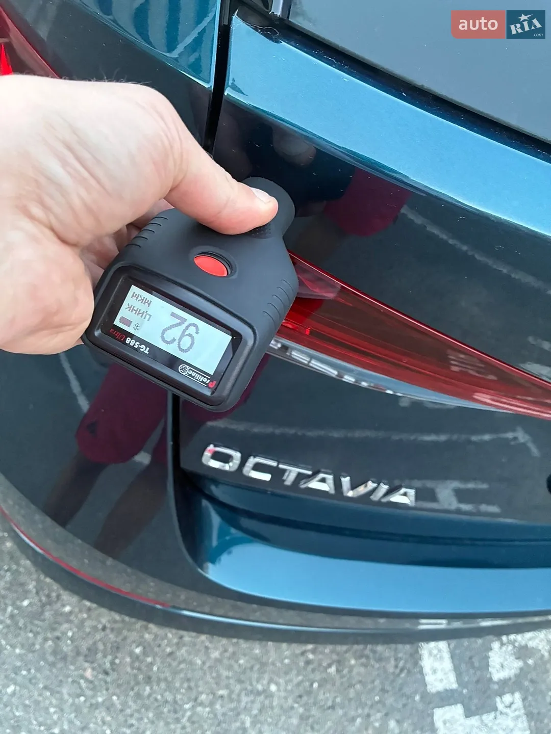 2021 Skoda Octavia - мініатюра 167