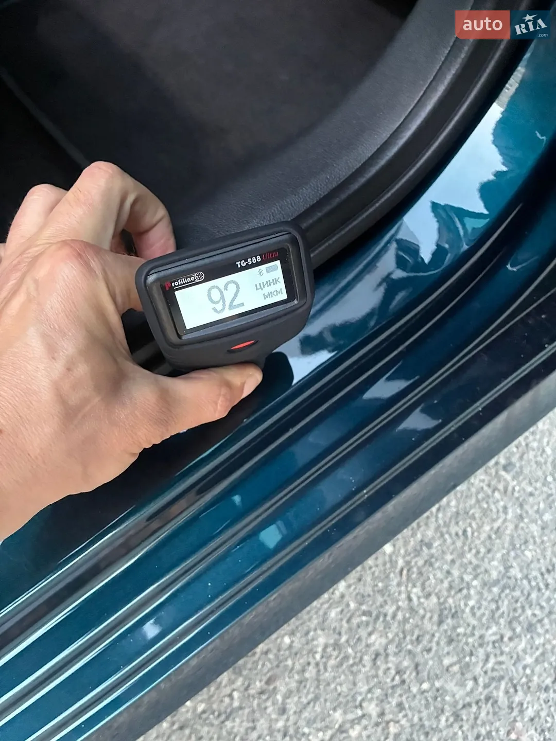 2021 Skoda Octavia - мініатюра 182