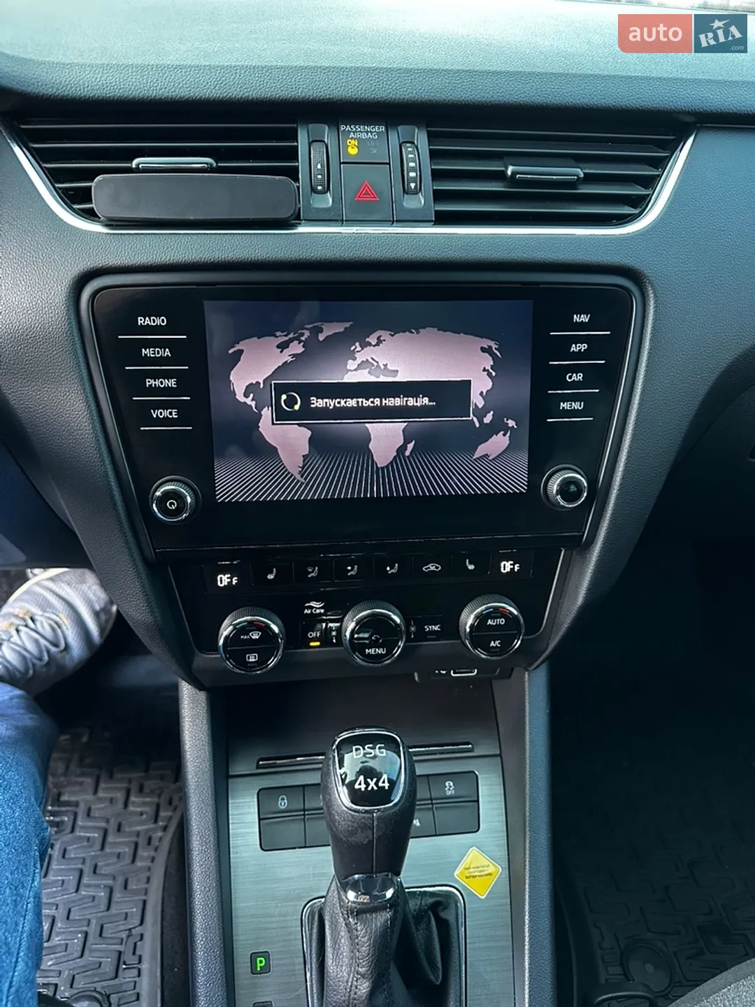 2019 Skoda Octavia - мініатюра 23