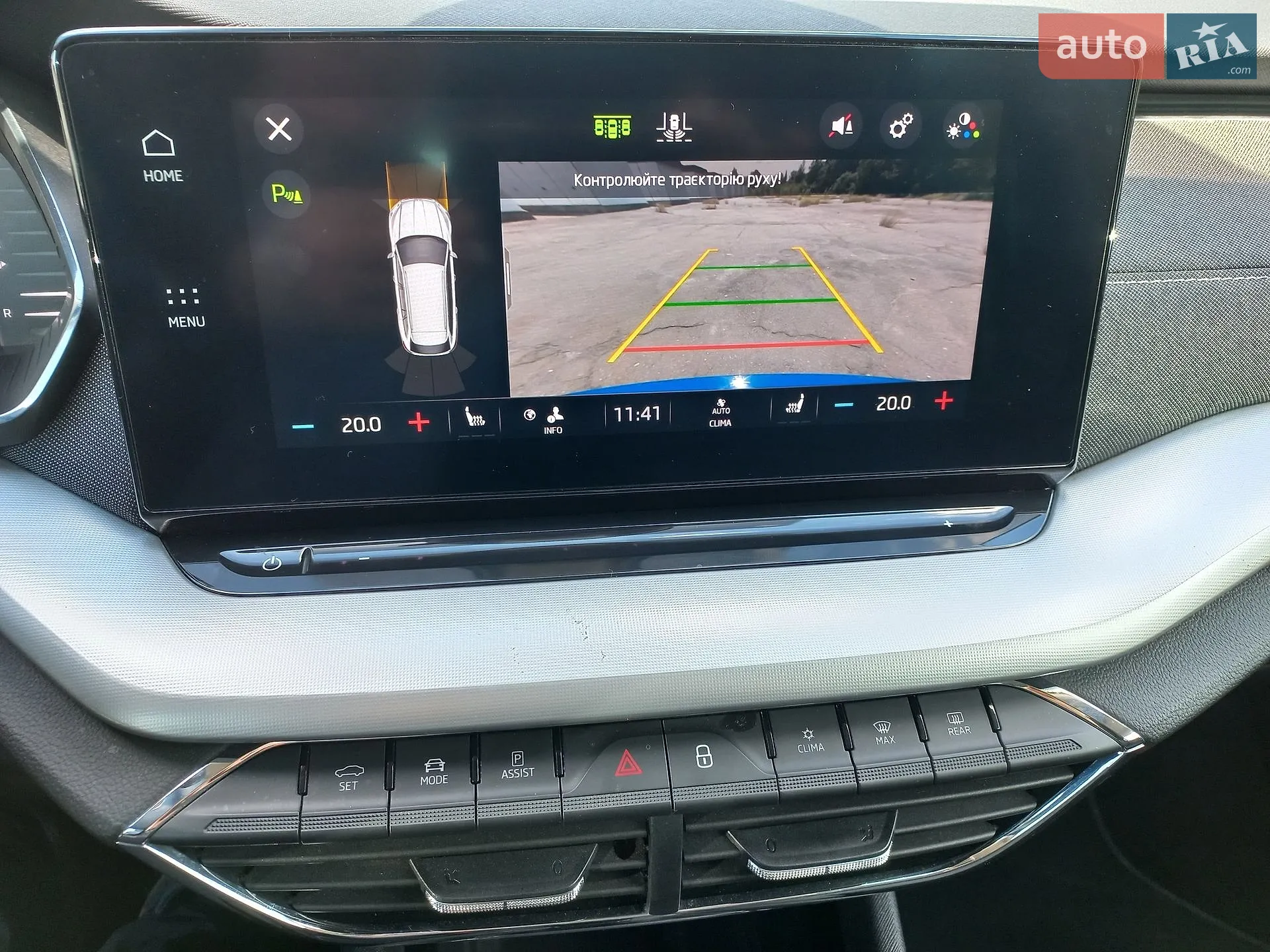 2020 Skoda Octavia - мініатюра 28