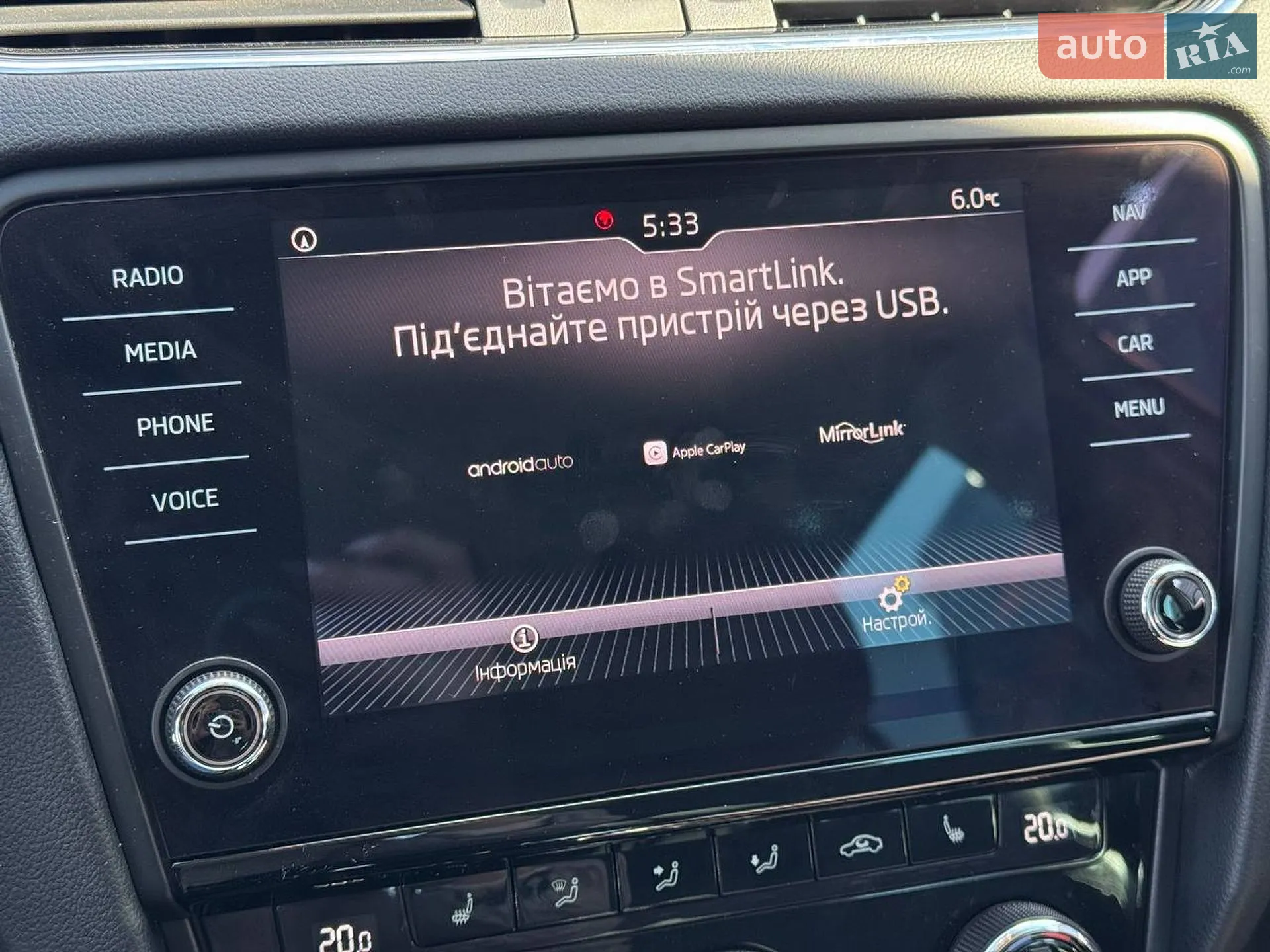 2019 Skoda Octavia - мініатюра 54