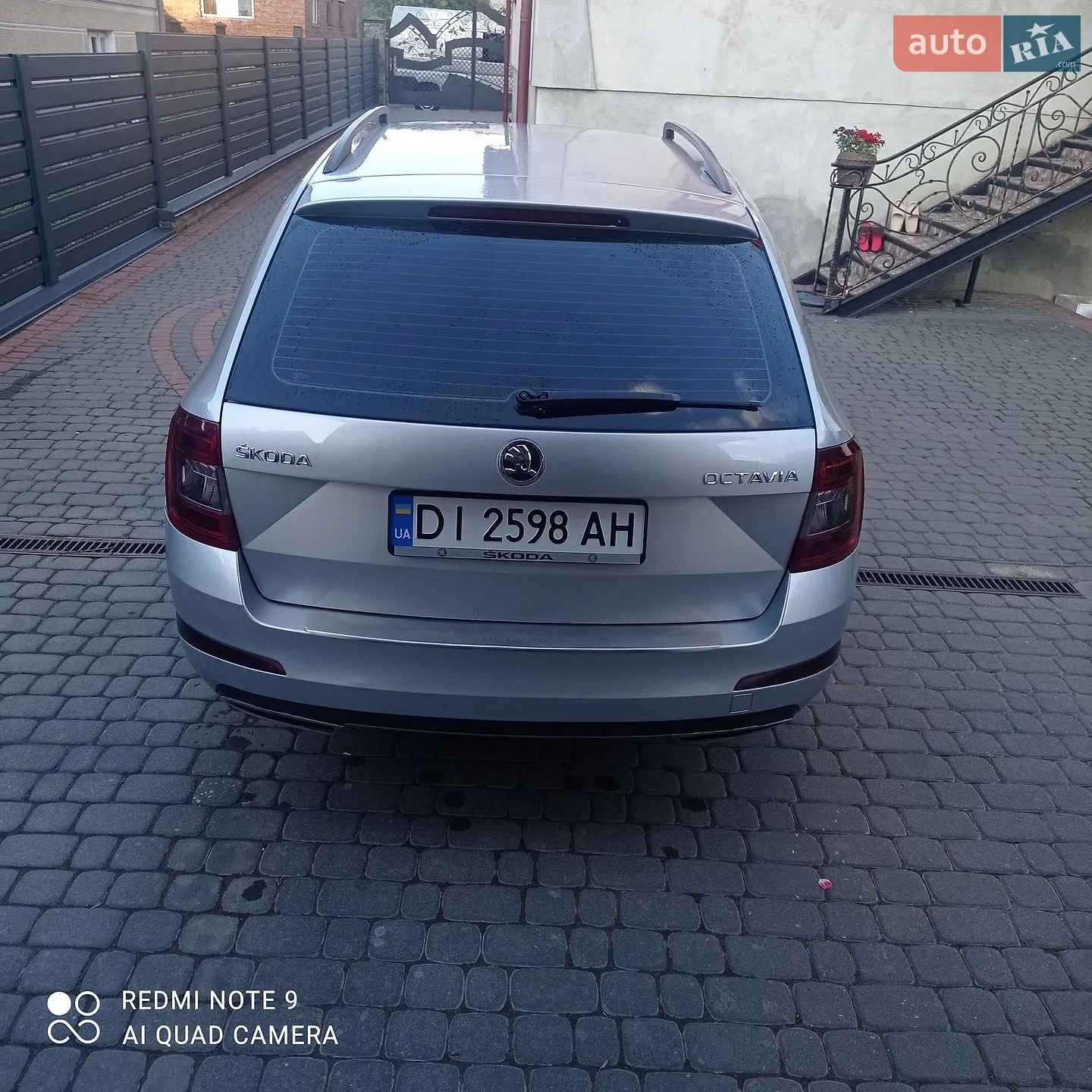 2013 Skoda Octavia - мініатюра 9