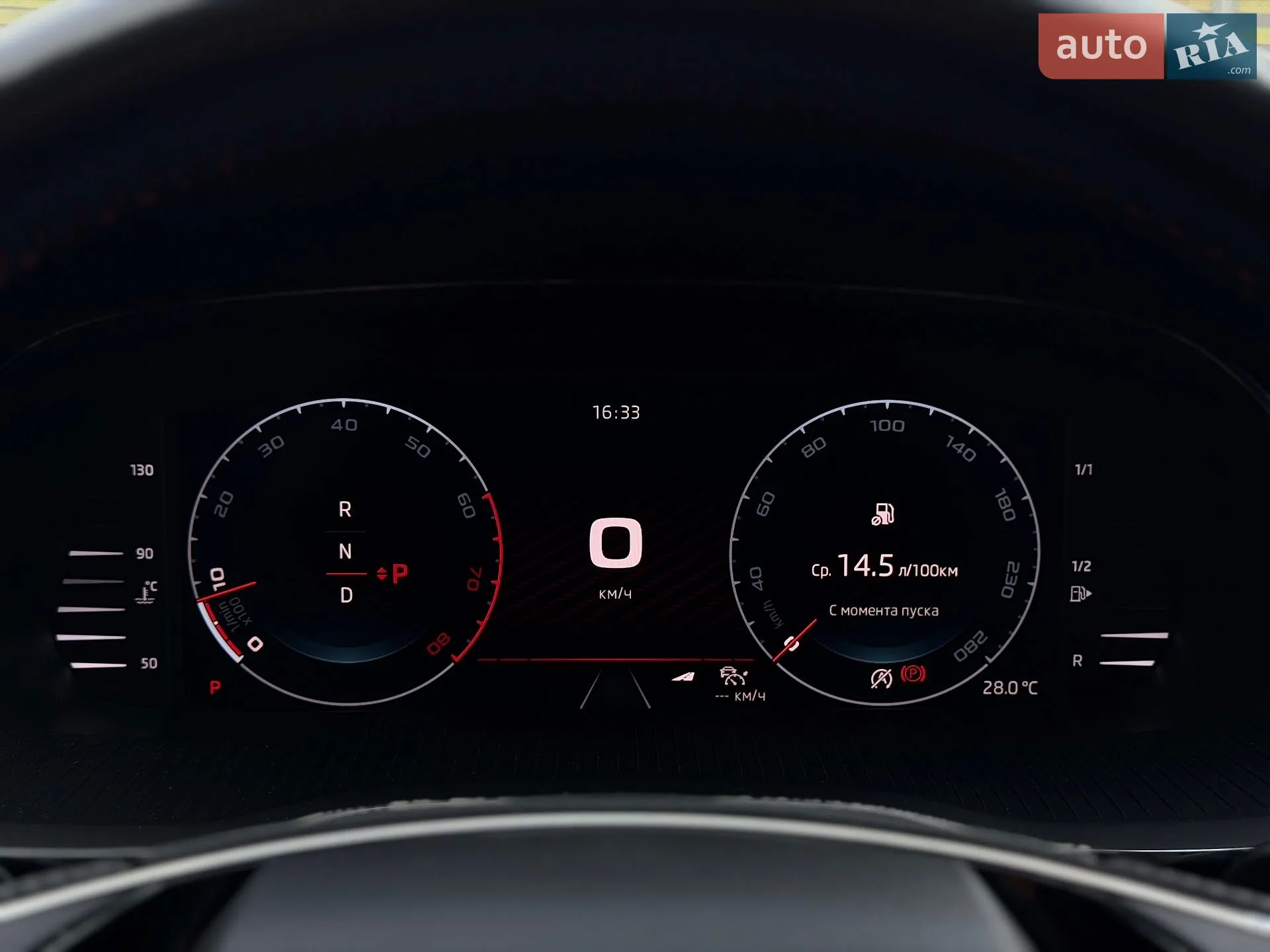 2021 Skoda Octavia - мініатюра 37