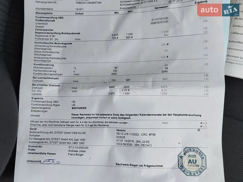 Лифтбек Skoda Octavia 2010 в Луцке документ
