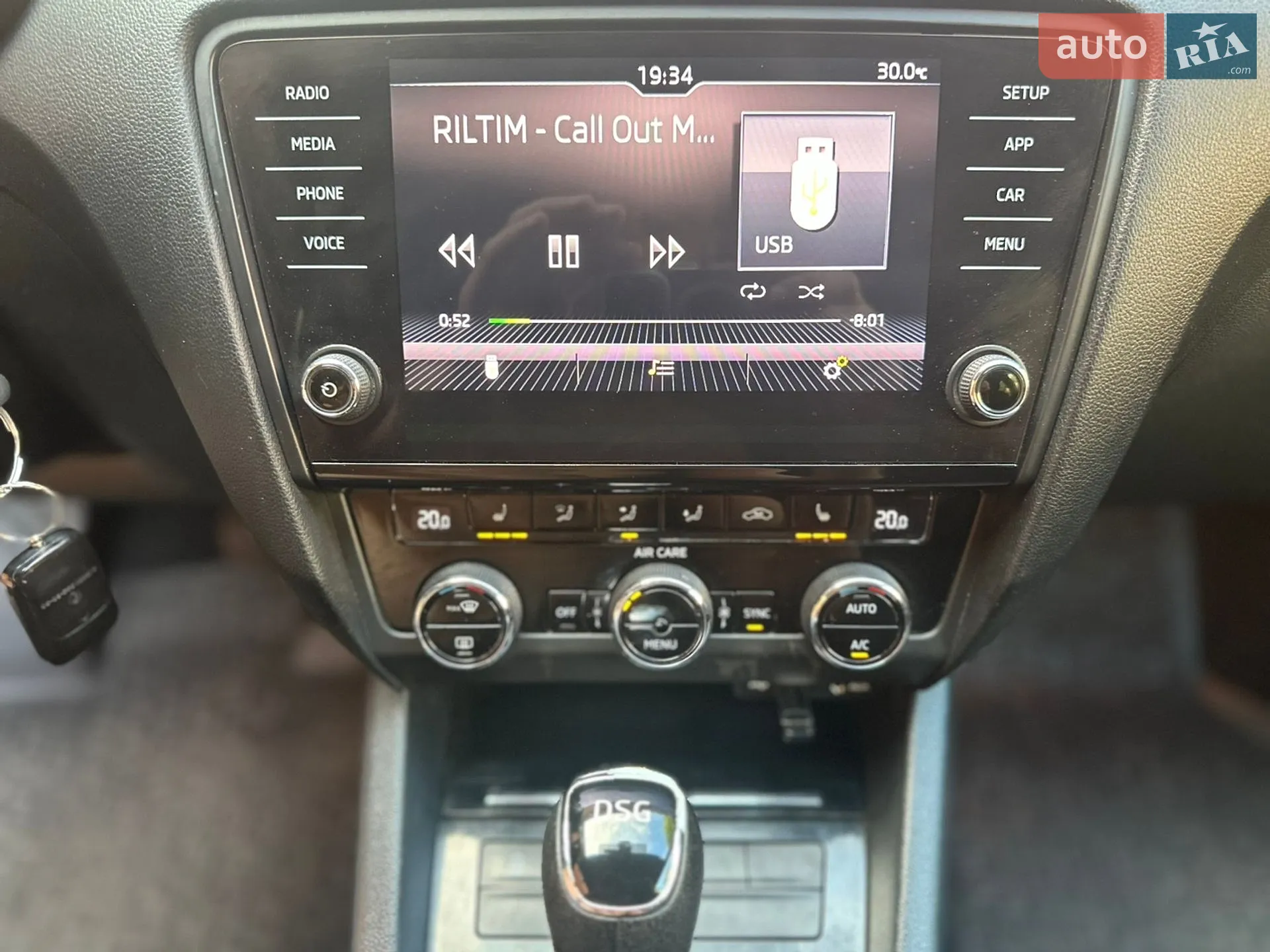 2017 Skoda Octavia - мініатюра 10