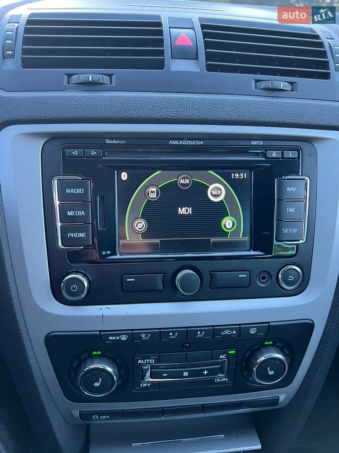 2013 Skoda Octavia - мініатюра 26