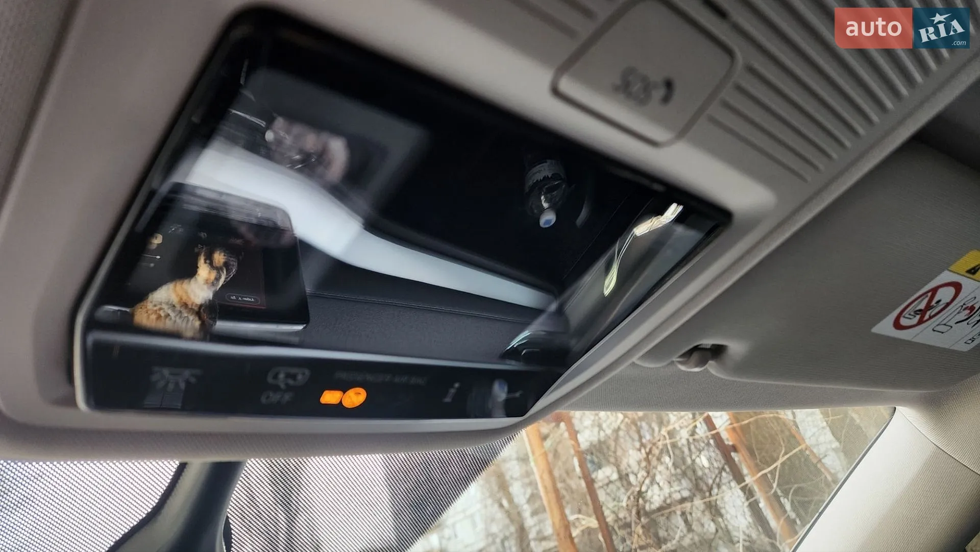 2021 Skoda Octavia - мініатюра 48