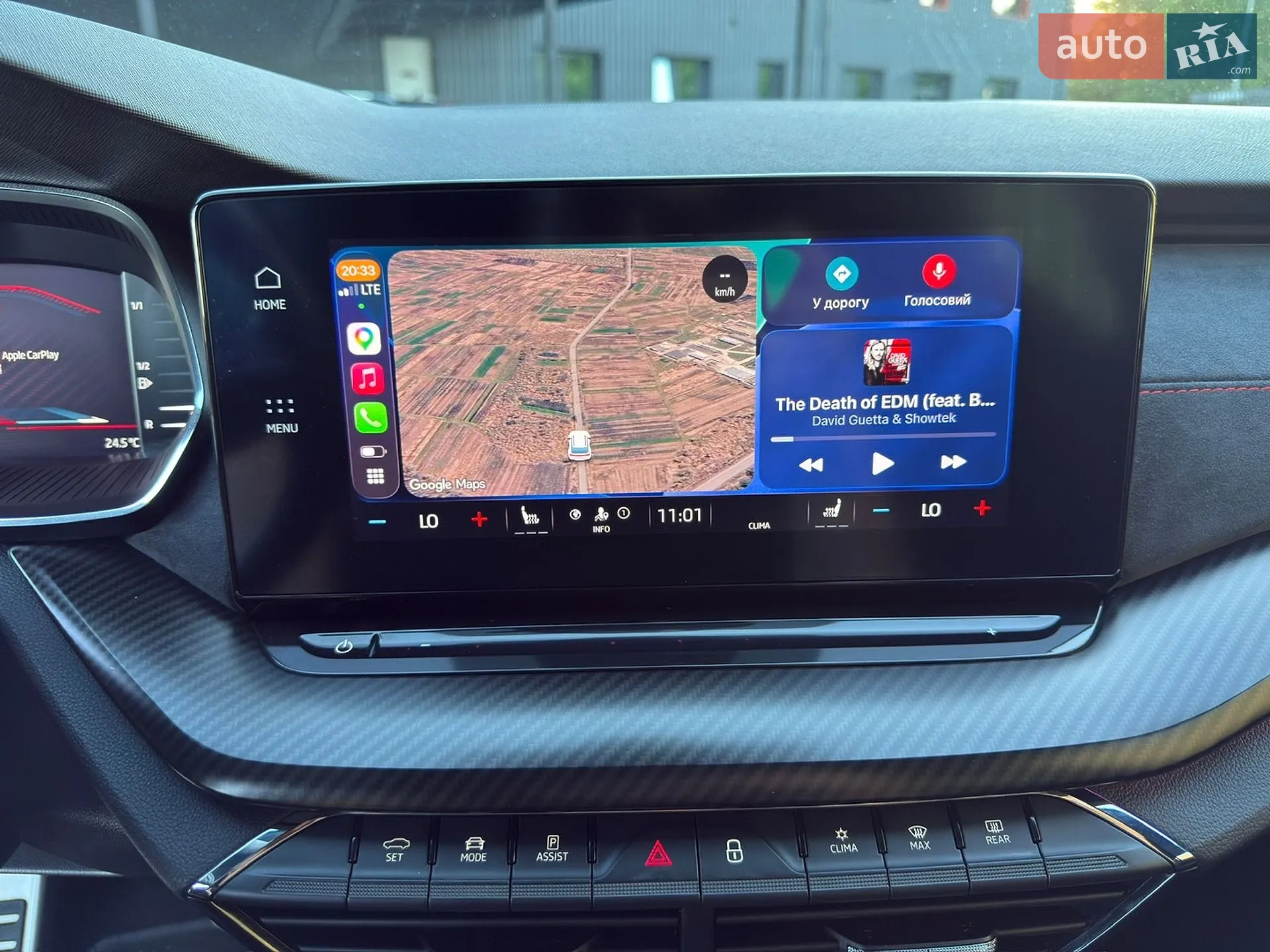 2021 Skoda Octavia - мініатюра 76
