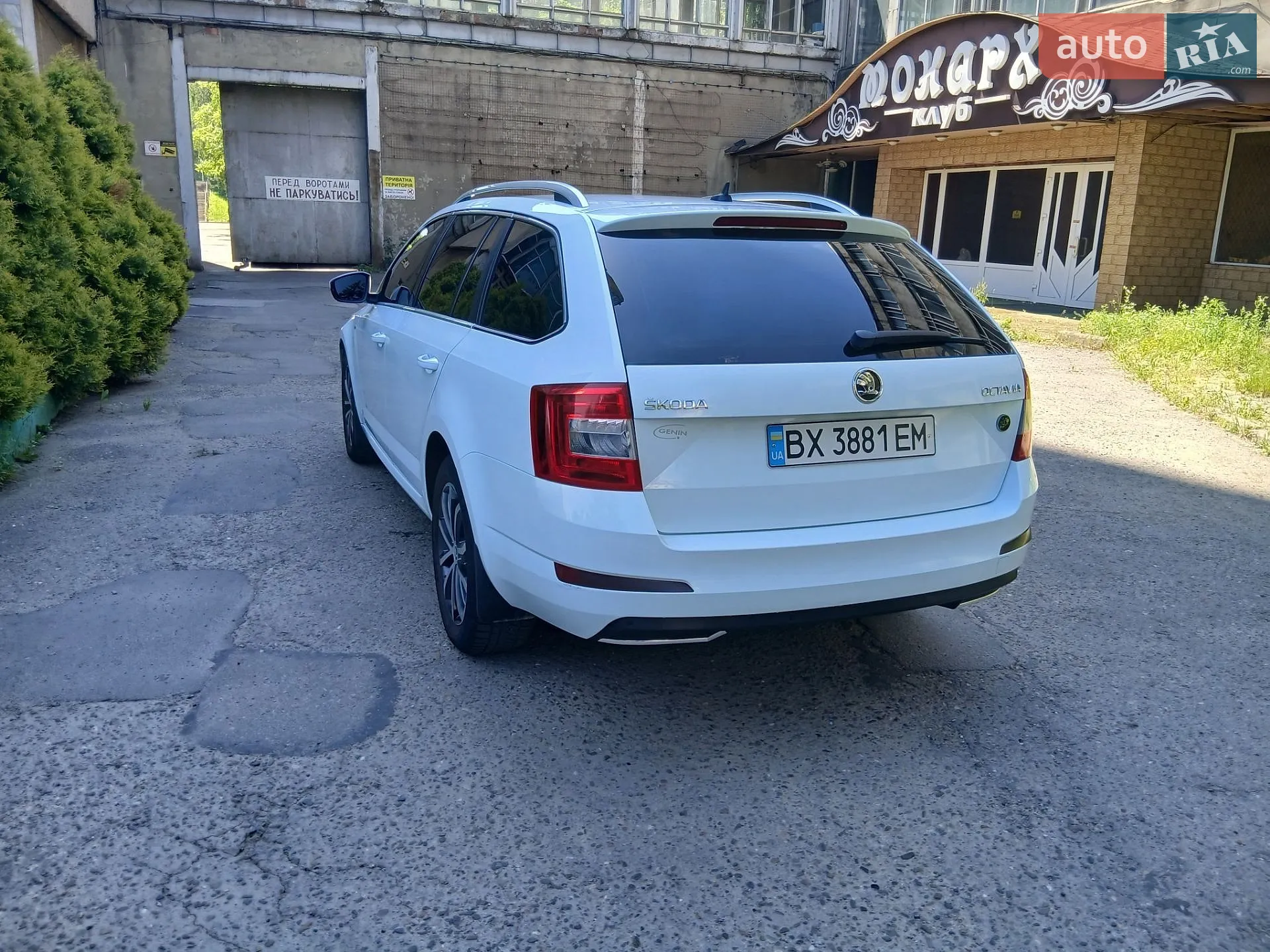 2015 Skoda Octavia - мініатюра 18