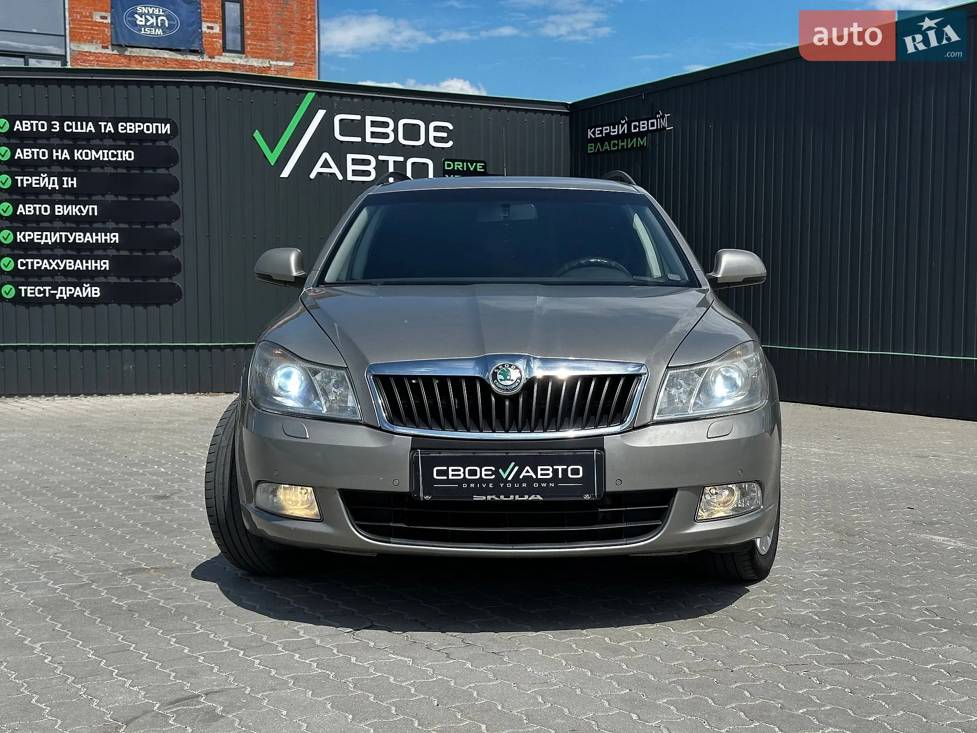 2011 Skoda Octavia - мініатюра 2