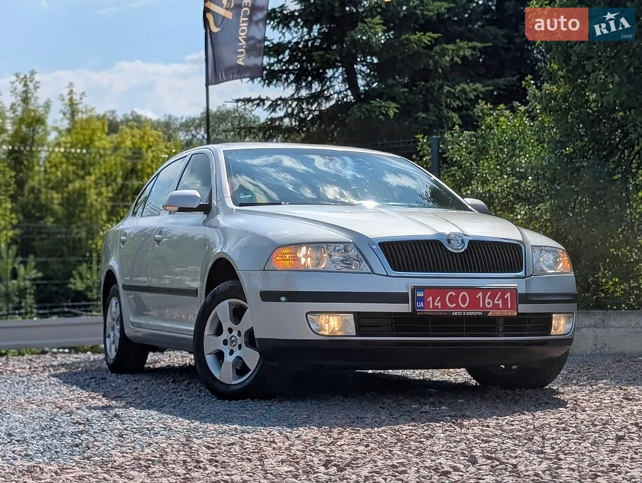 2016 Audi A3 - мініатюра 53