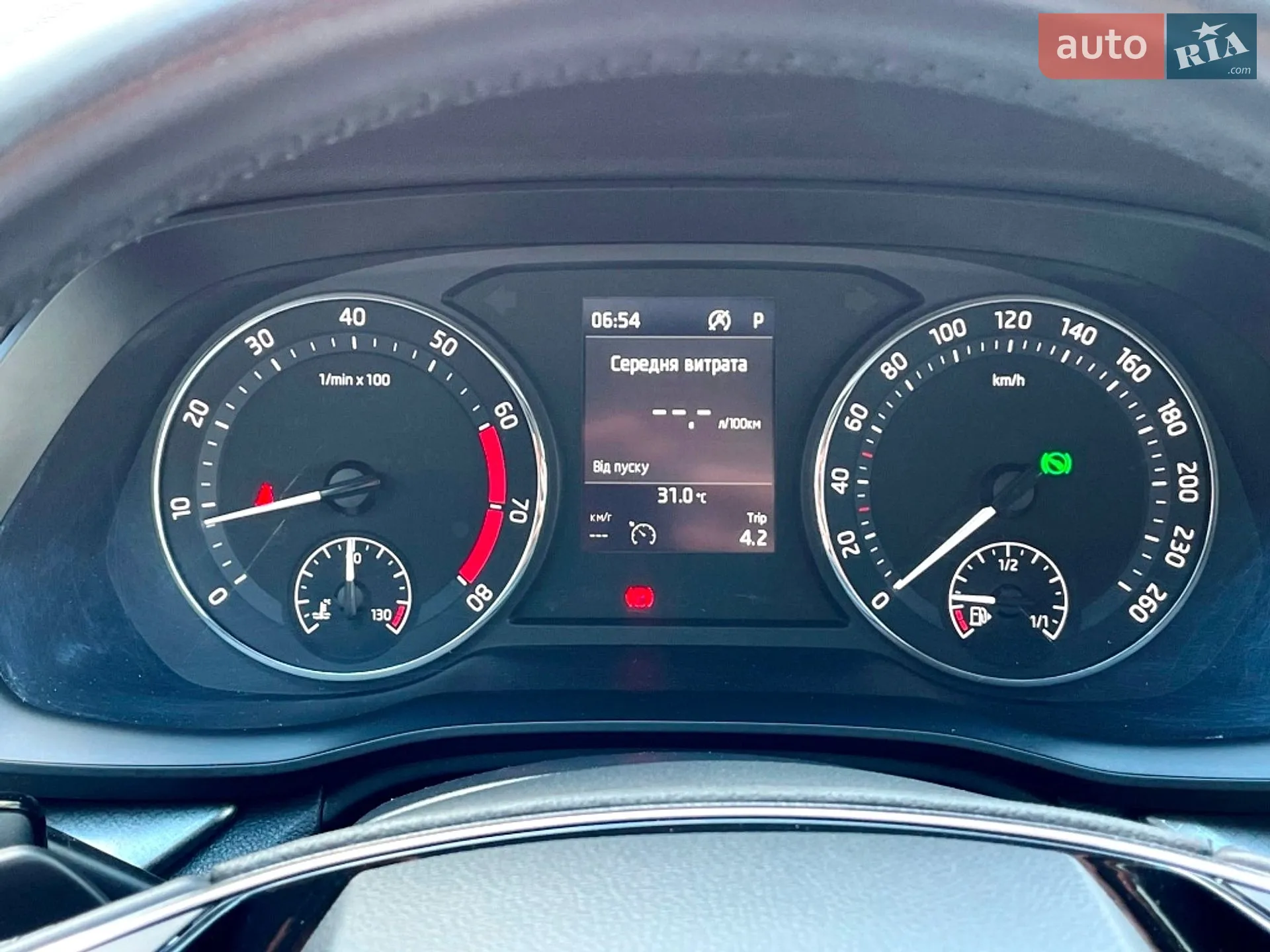 2021 Skoda Octavia - мініатюра 39