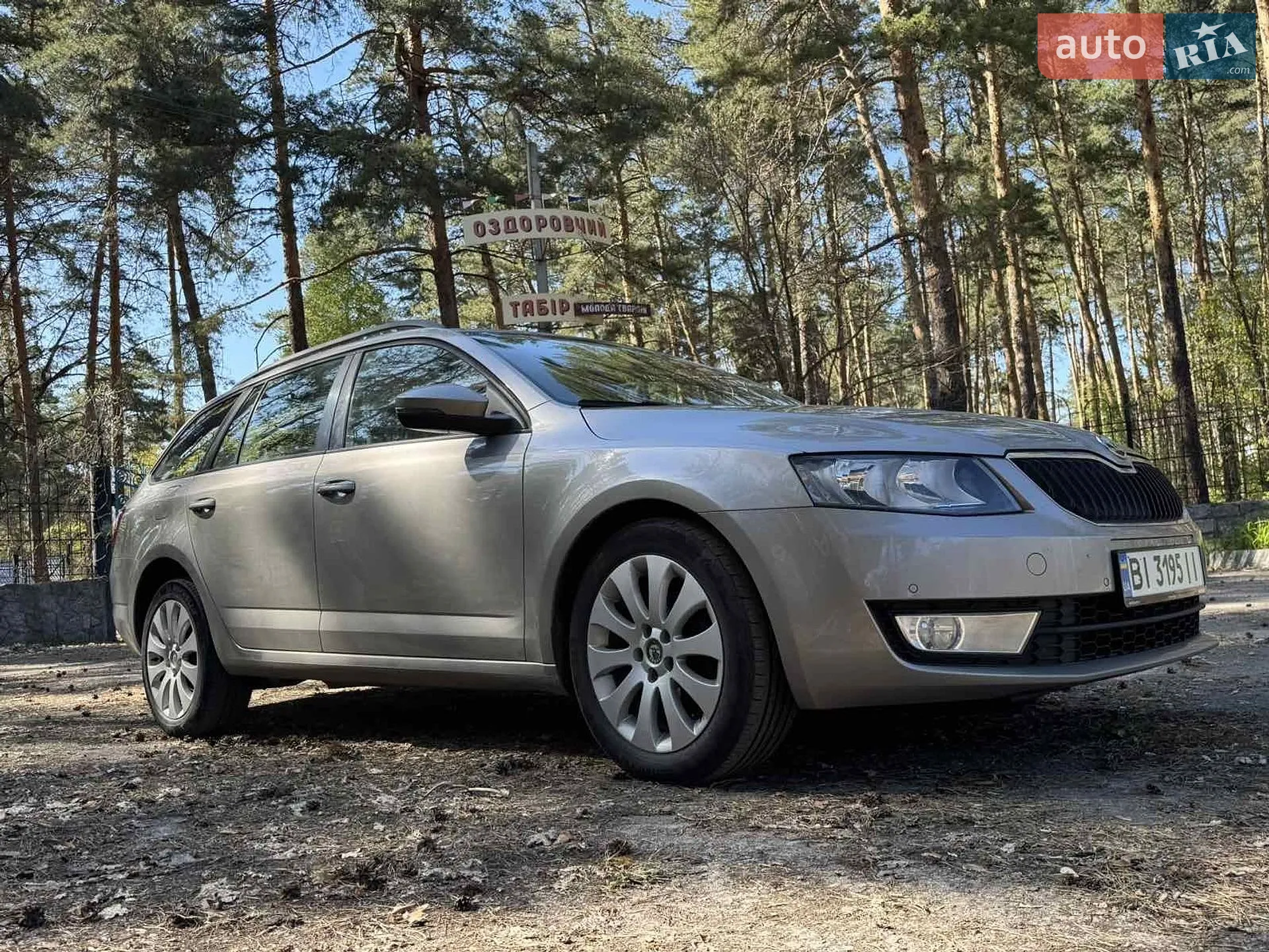 2013 Skoda Octavia - мініатюра 4