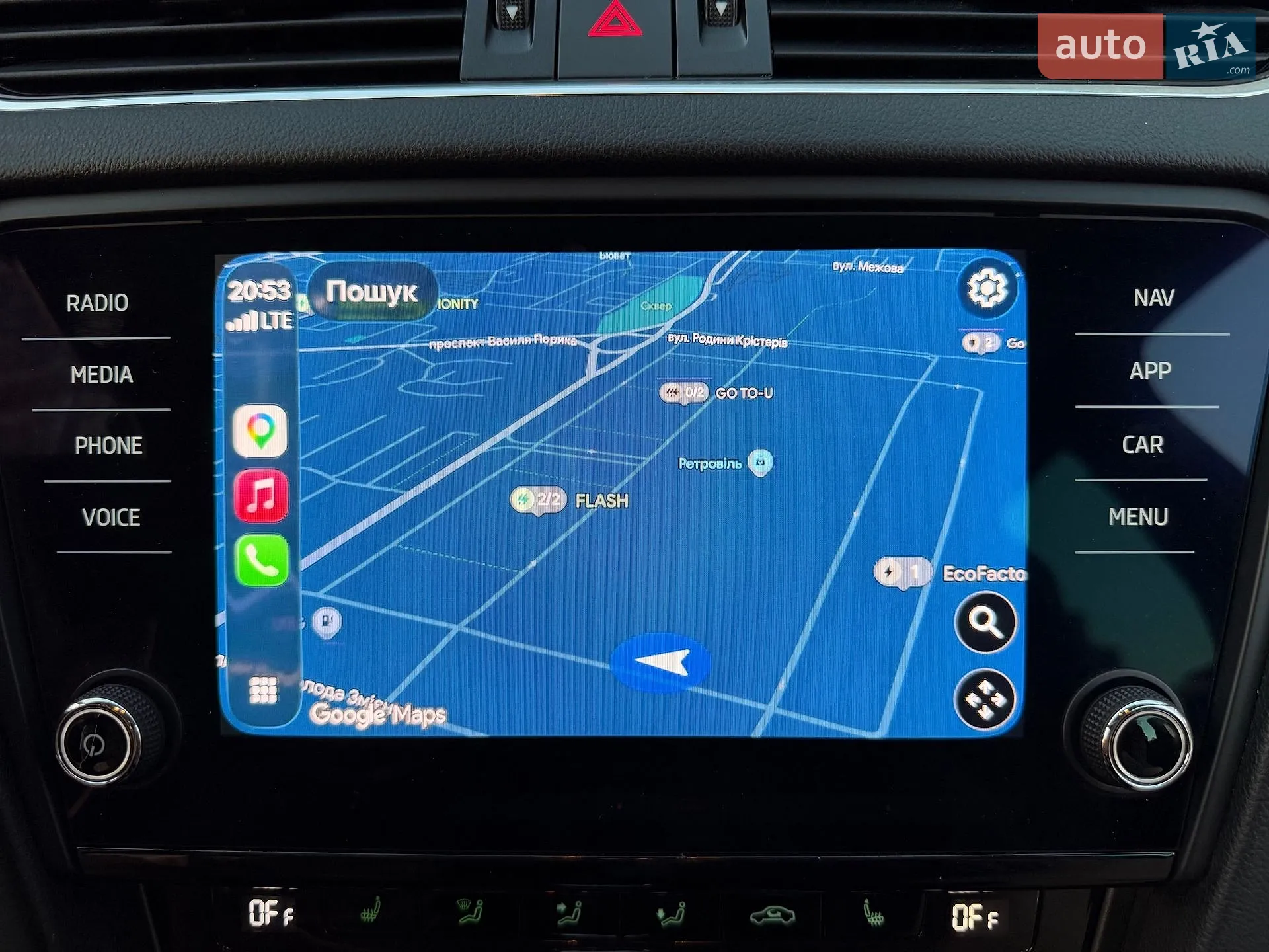 2018 Skoda Octavia - мініатюра 68