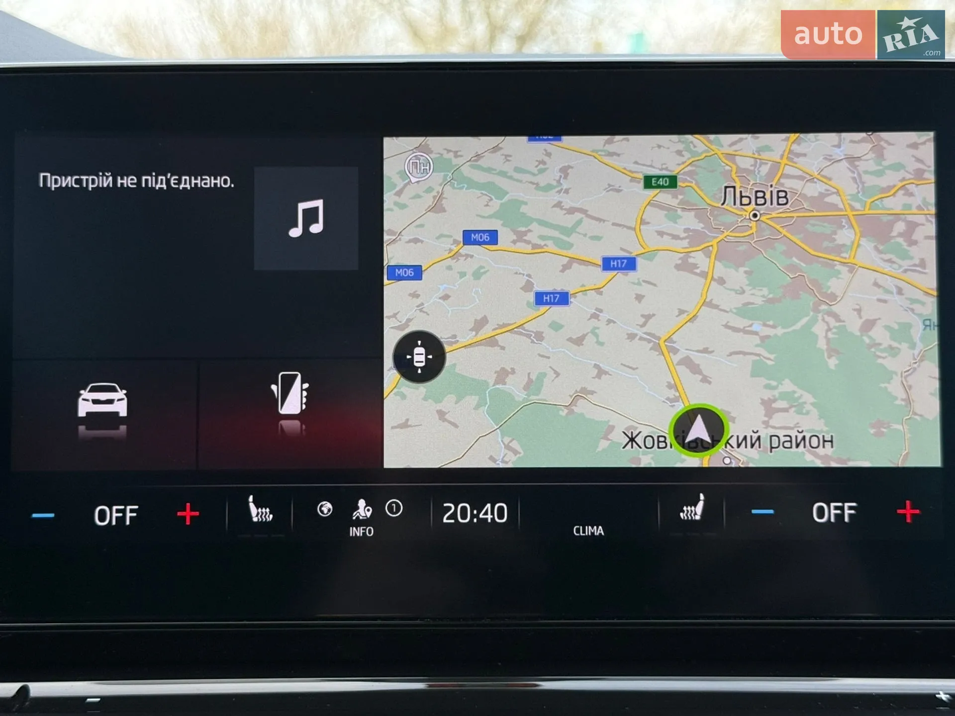 2020 Skoda Octavia - мініатюра 77