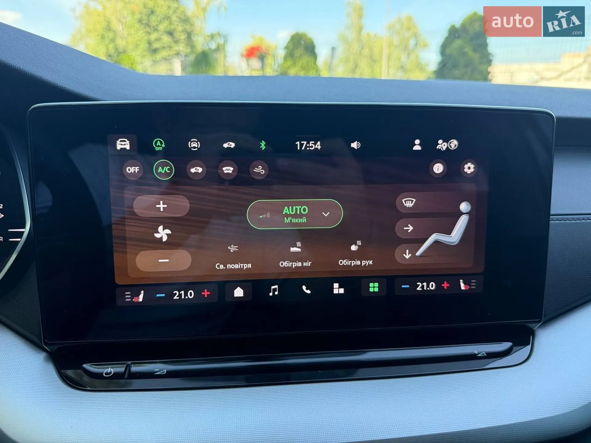2024 Skoda Octavia - мініатюра 22