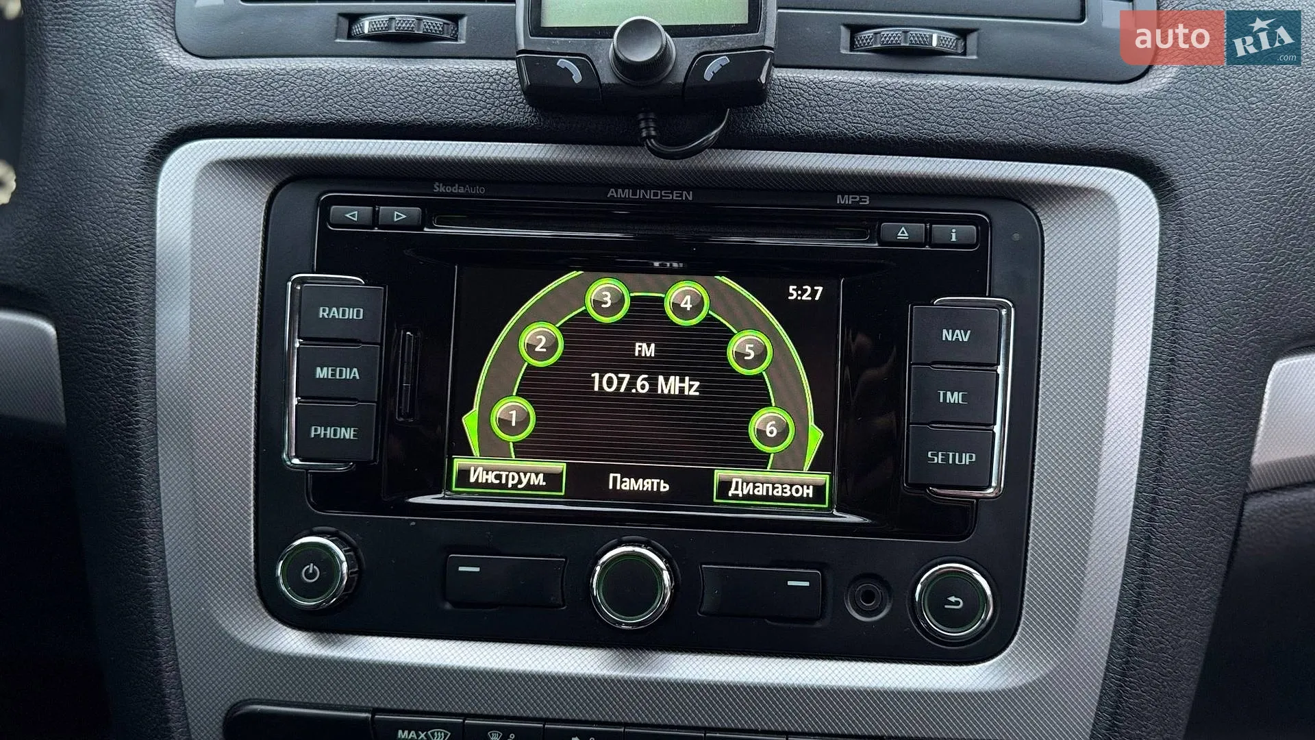 2011 Skoda Octavia - мініатюра 33