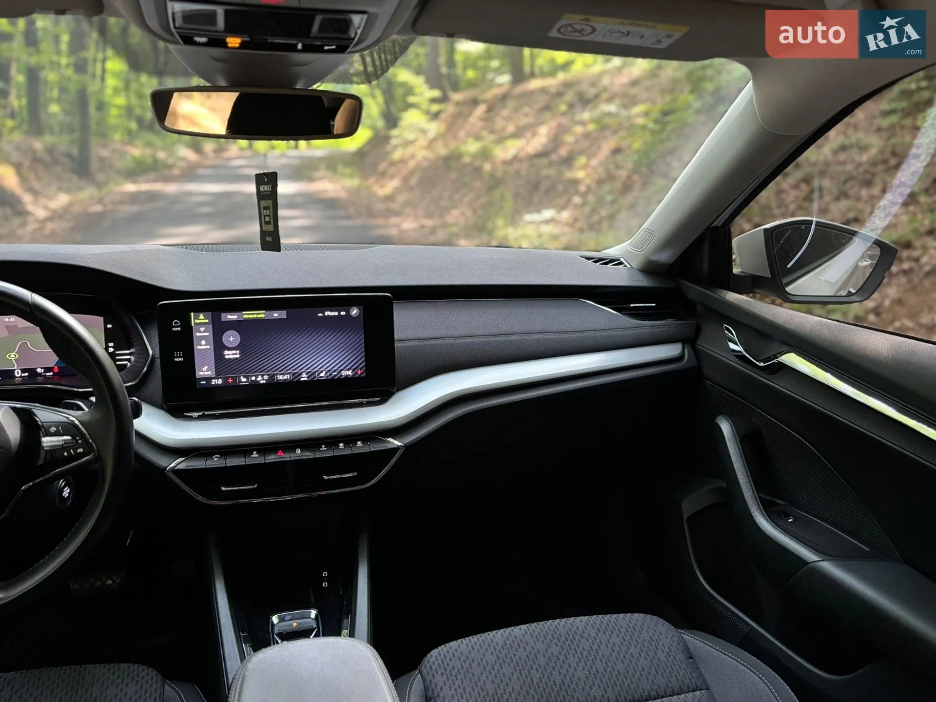 2020 Skoda Octavia - мініатюра 19