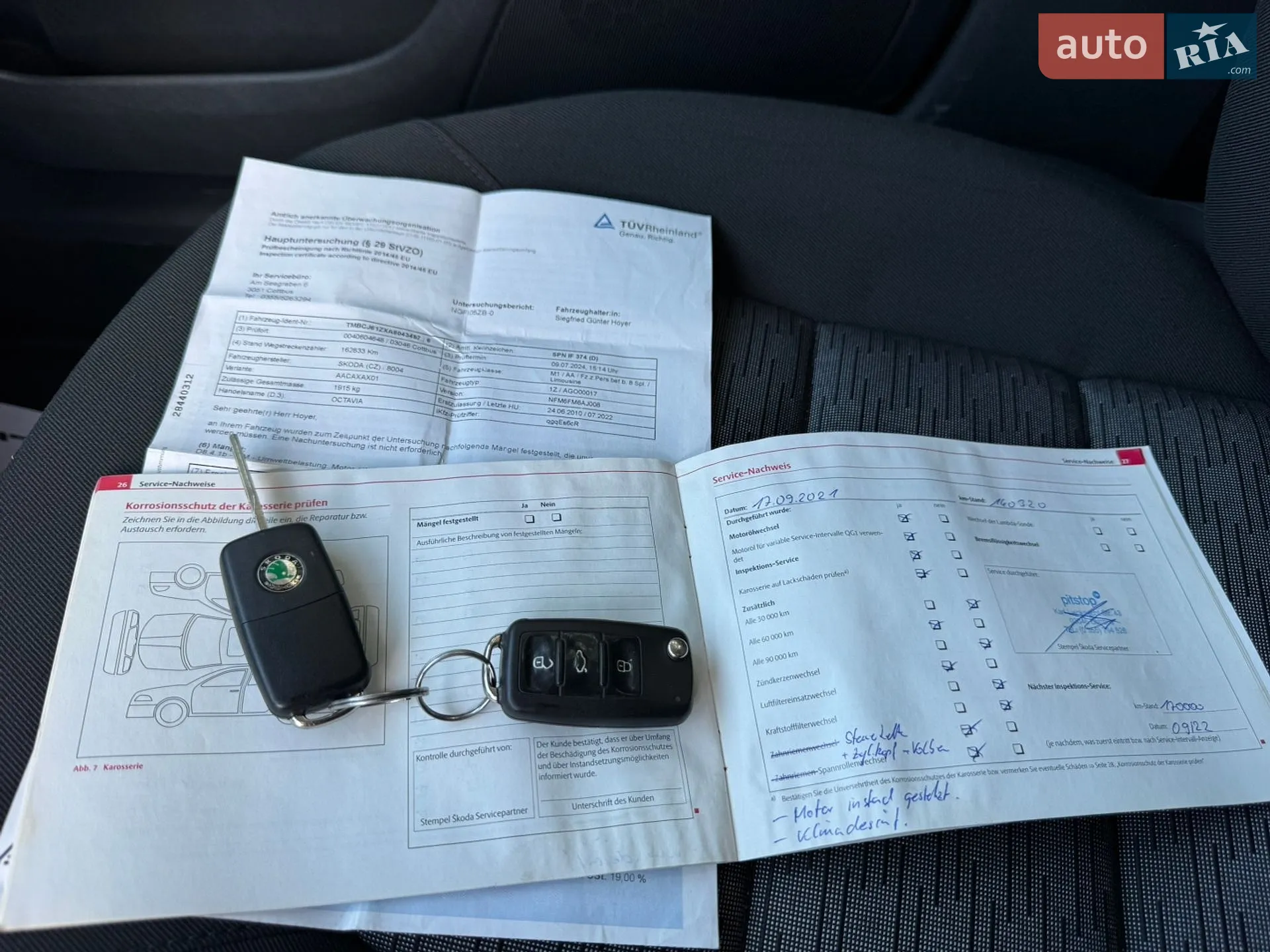 2011 Skoda Octavia - мініатюра 41