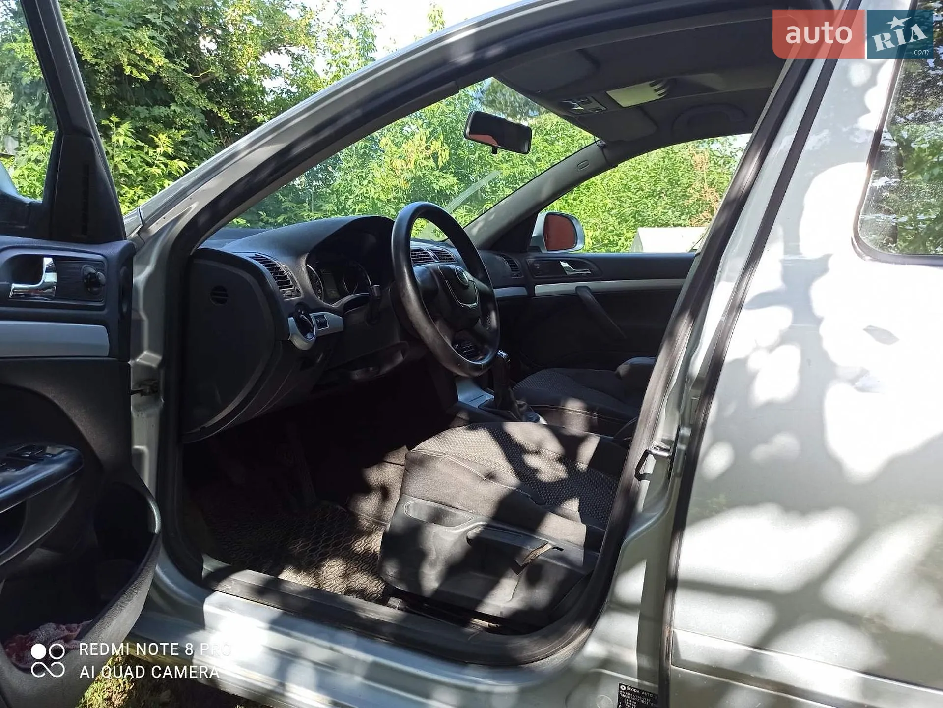 2011 Skoda Octavia - мініатюра 4