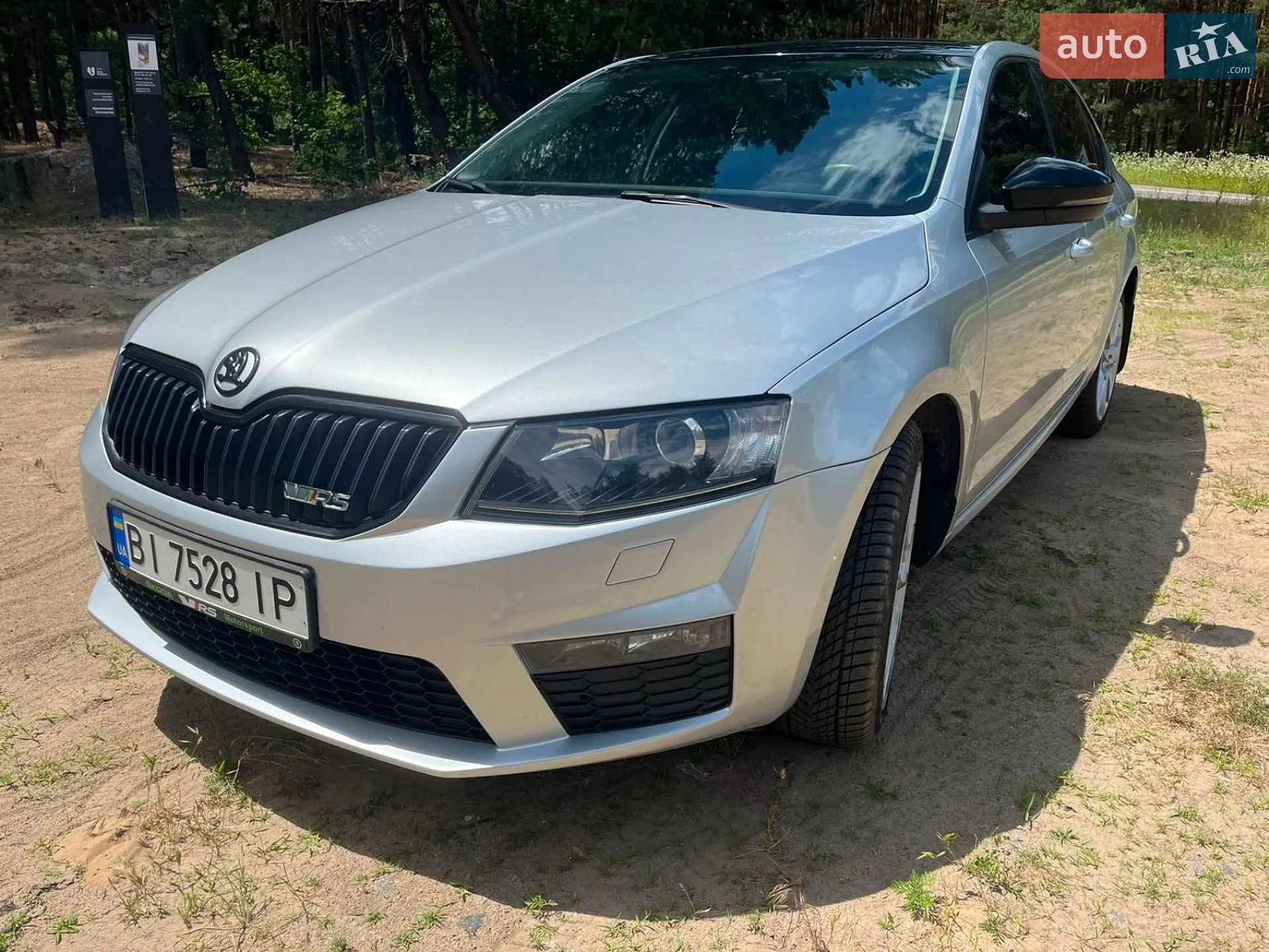 2015 Skoda Octavia - мініатюра 11