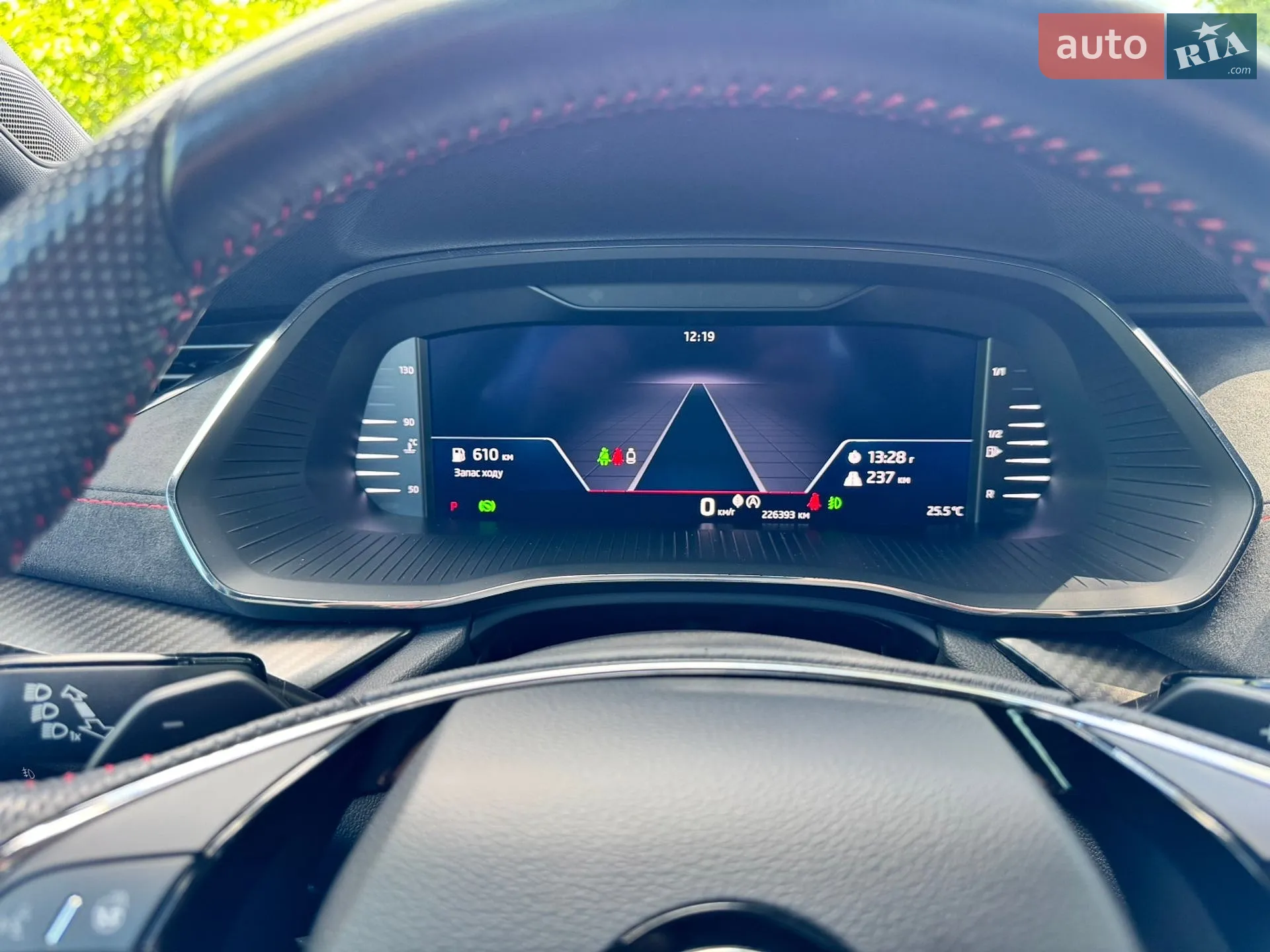 2023 Skoda Octavia - мініатюра 18