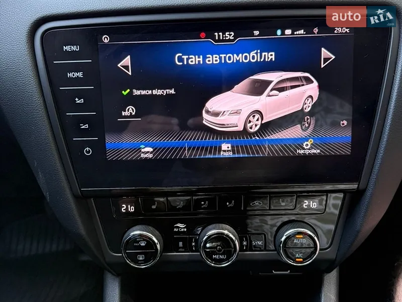Skoda Octavia 2018 VIN TMBJJ7NE5K0063385 фото оголошення 34 з 89