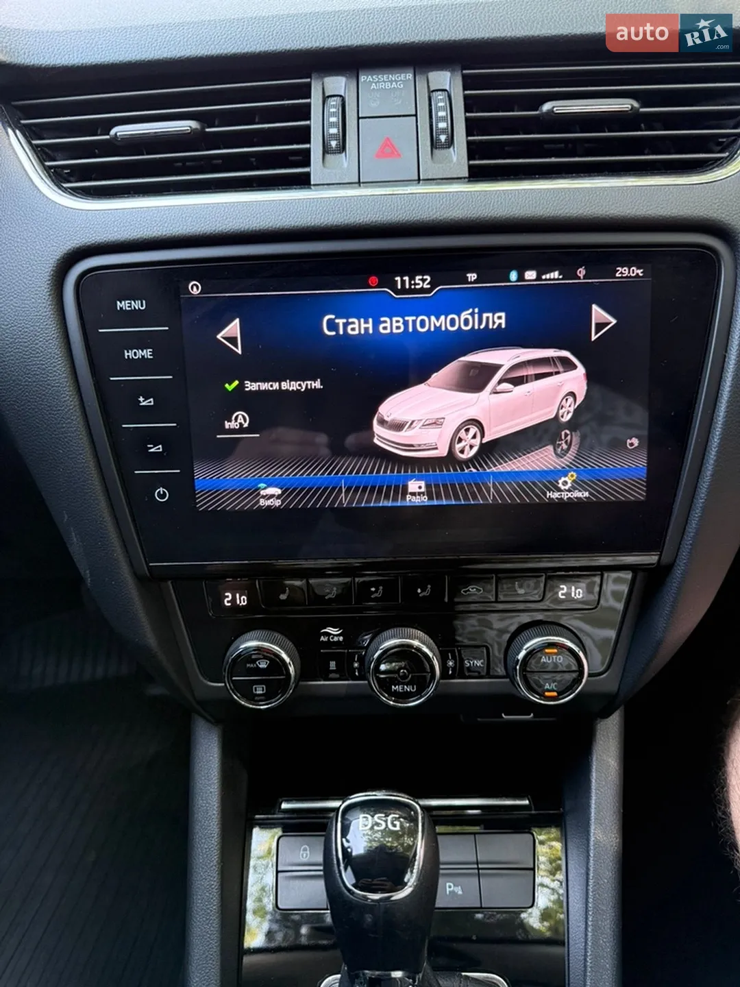 2018 Skoda Octavia - мініатюра 34