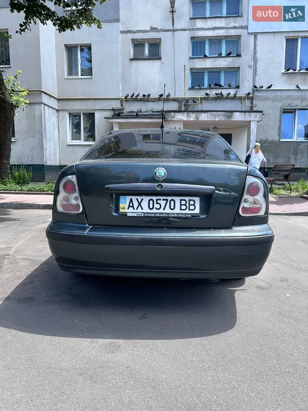 Skoda Octavia 1998 VIN TMBZZZ1U0X2158498 фото оголошення 8 з 10