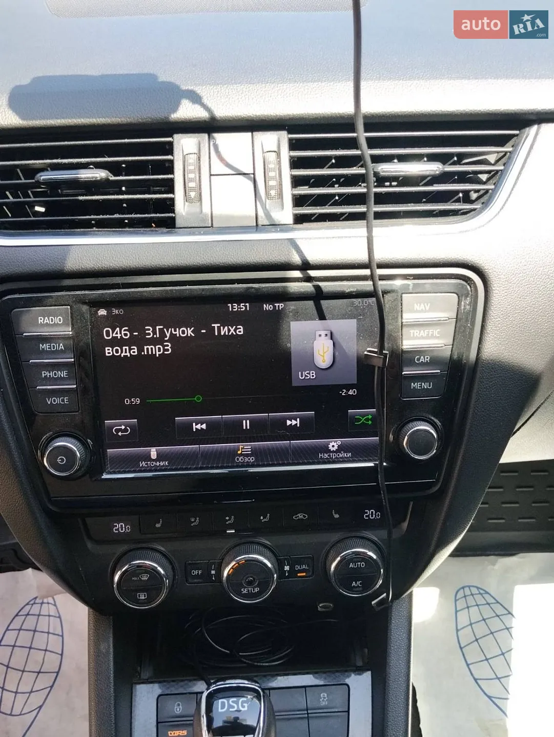 2015 Skoda Octavia - мініатюра 21