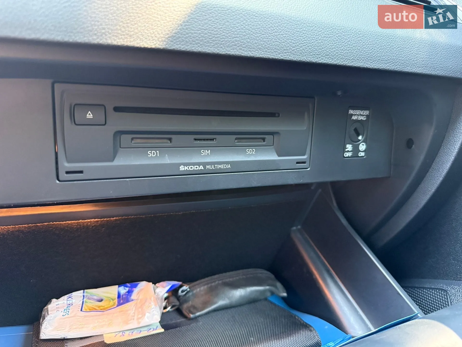 Skoda Octavia 2018 VIN TMBJJ7NE5K0063385 фото оголошення 69 з 70