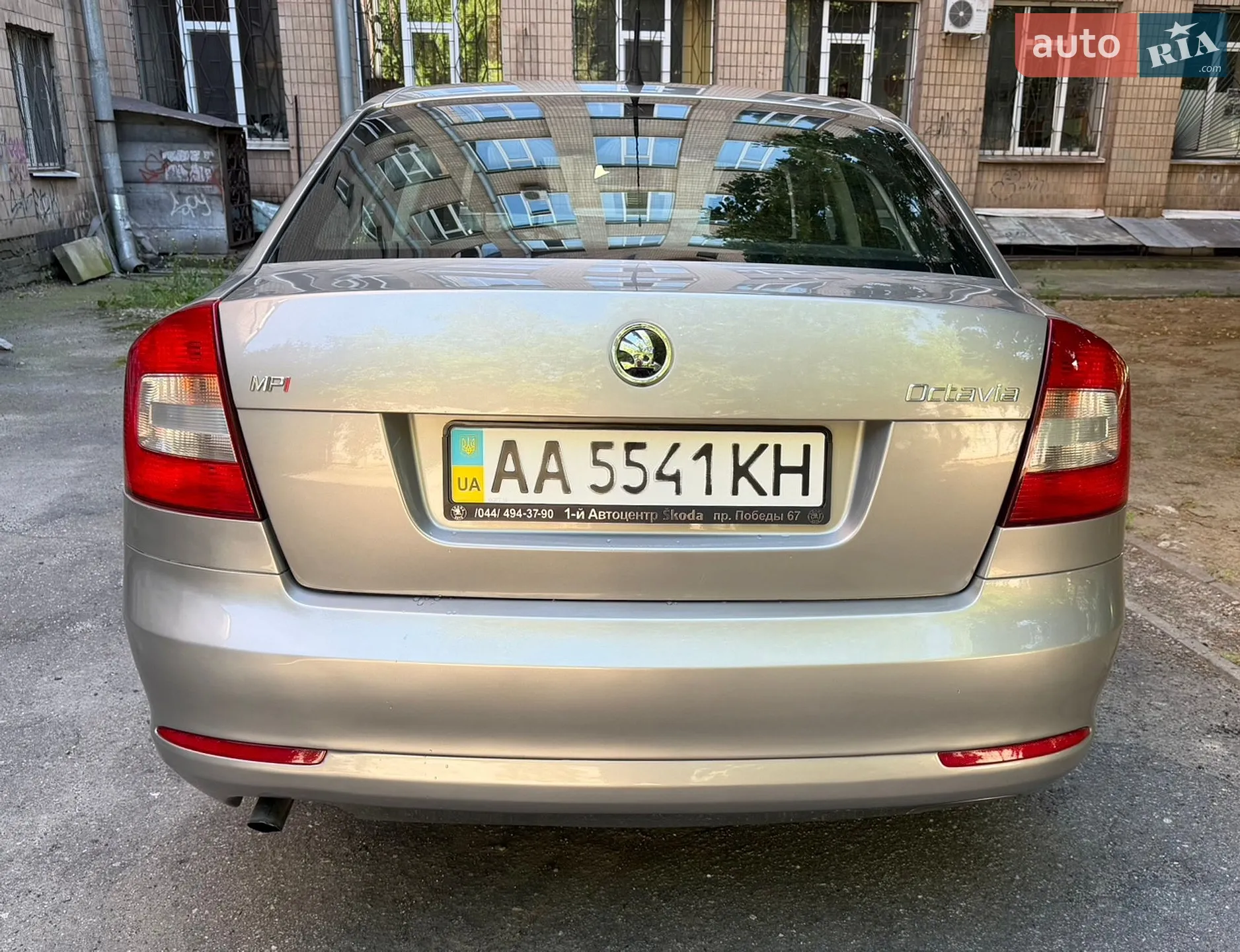Skoda Octavia 2010 VIN TMBBA41ZXBB151364 фото оголошення 4 з 13