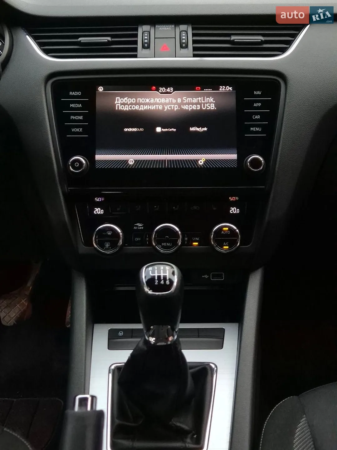 2018 Skoda Octavia - мініатюра 9