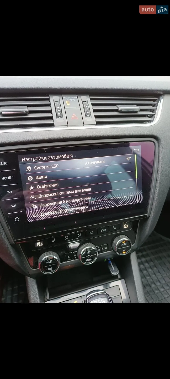 2017 Skoda Octavia - мініатюра 6