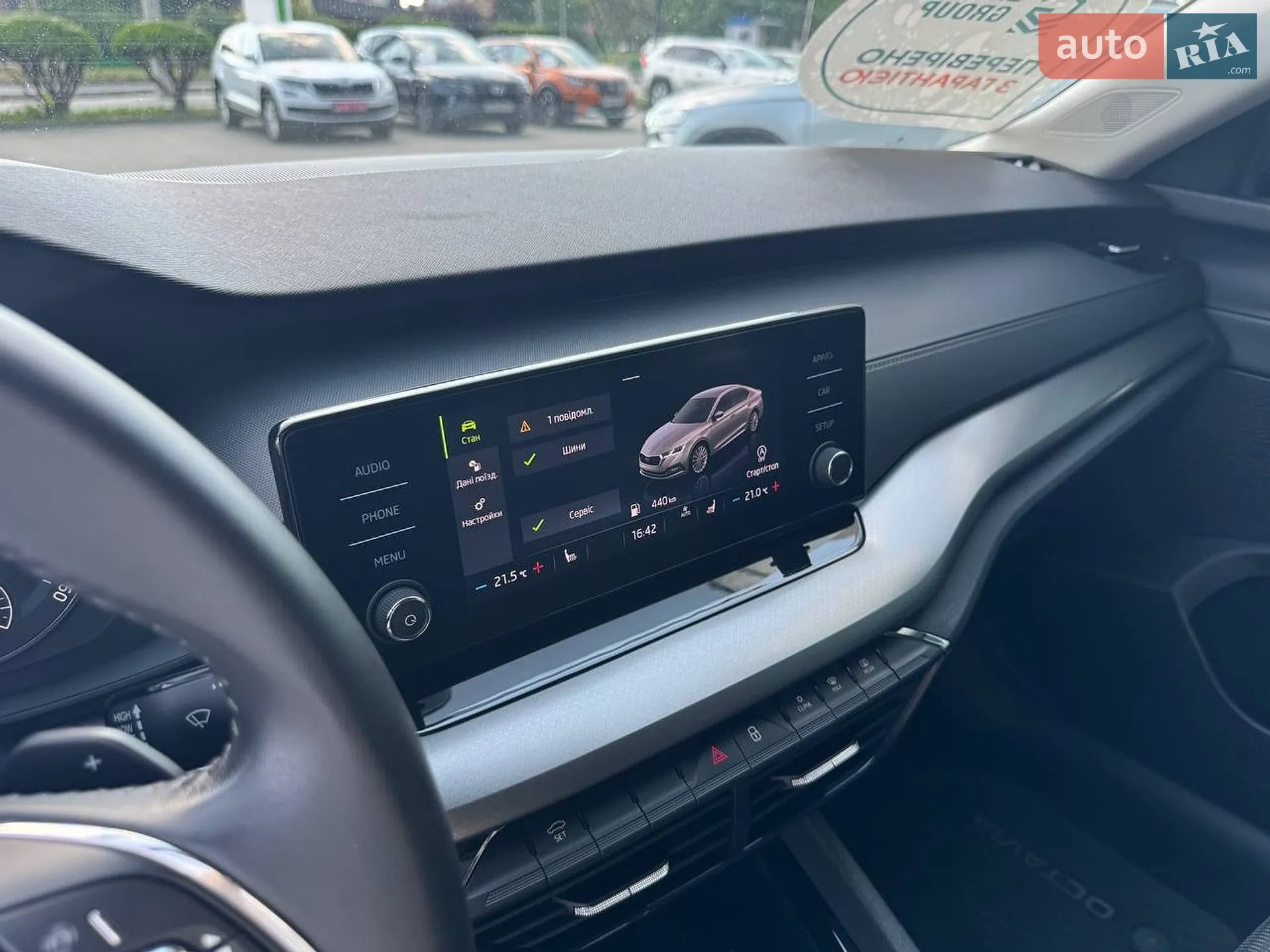 2020 Skoda Octavia - мініатюра 18