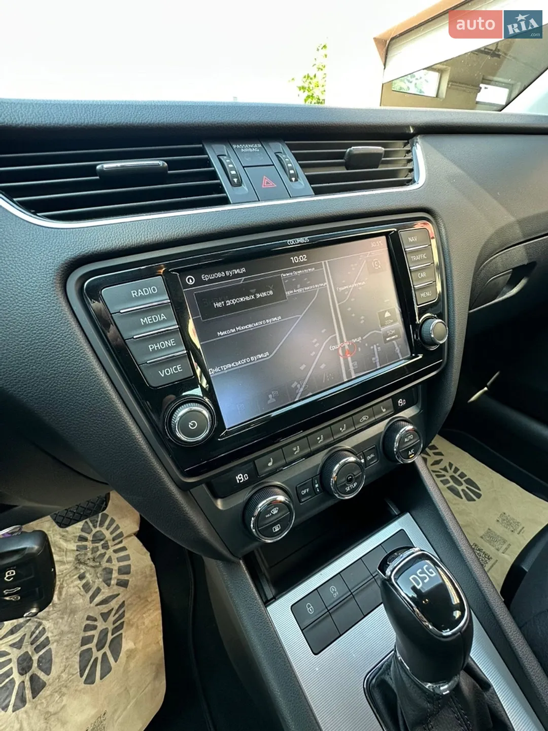 2013 Skoda Octavia - мініатюра 26