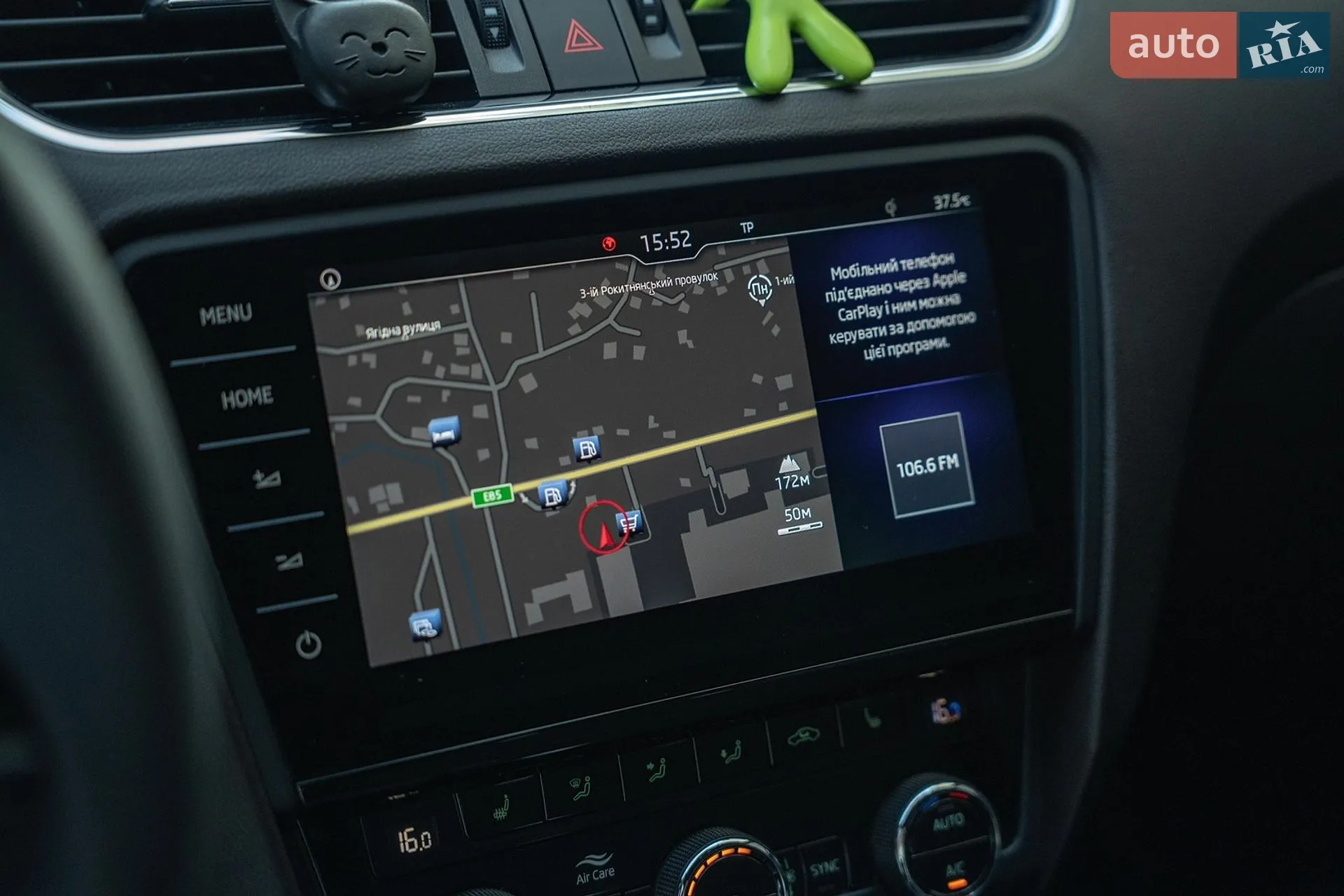 2018 Skoda Octavia - мініатюра 33