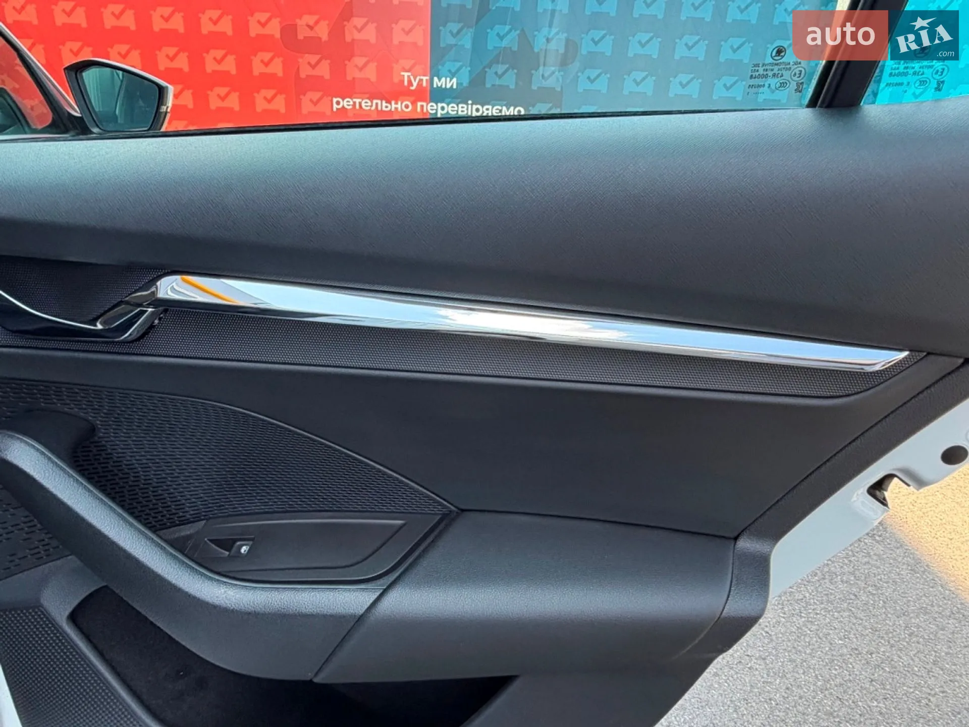 2021 Skoda Octavia - мініатюра 56