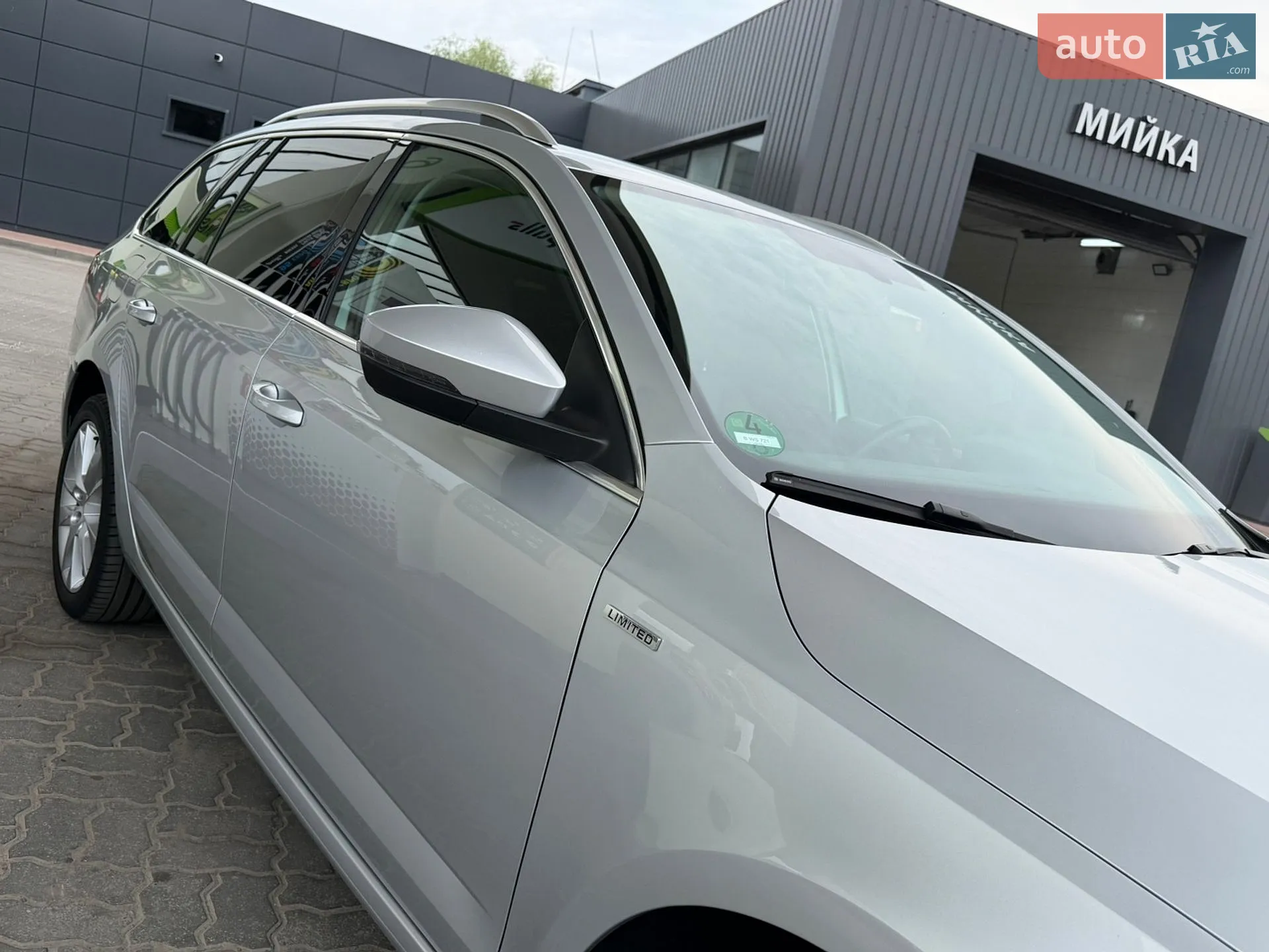 2020 Skoda Octavia - мініатюра 15