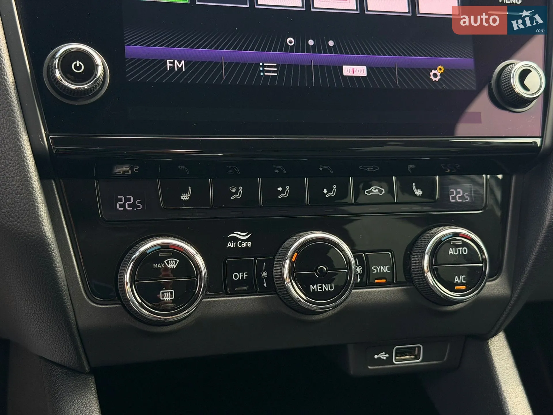 2020 Skoda Octavia - мініатюра 103