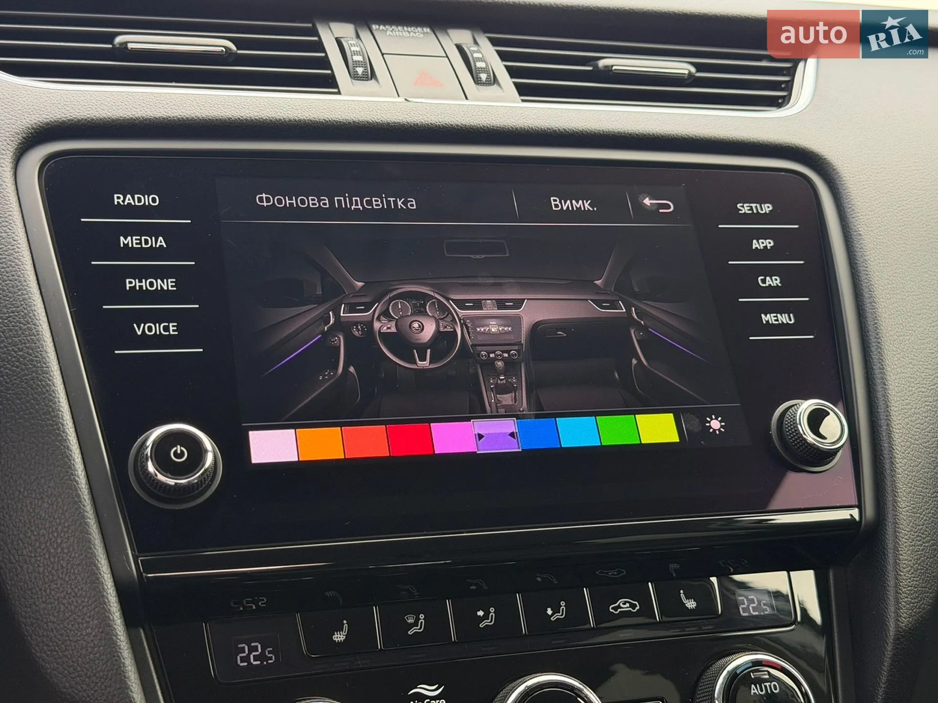 2020 Skoda Octavia - мініатюра 109