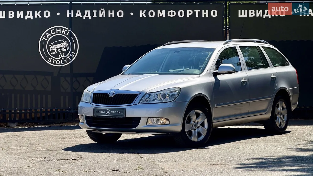 2013 Hyundai Santa Fe - мініатюра 28
