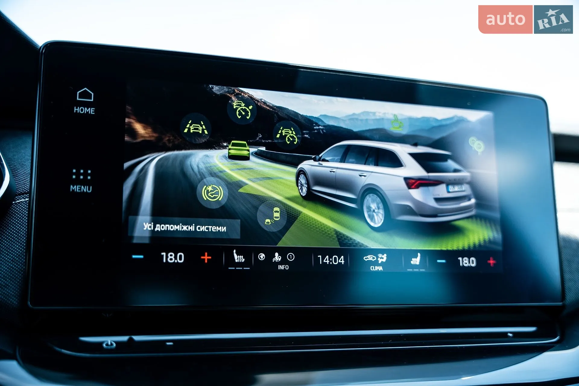 2022 Skoda Octavia - мініатюра 77